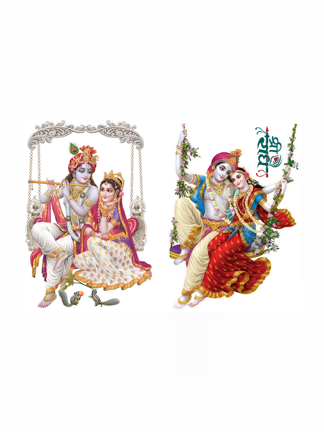 

Aquire White & Red Radha Krishna Printed Self-Adhesive Wall Sticker