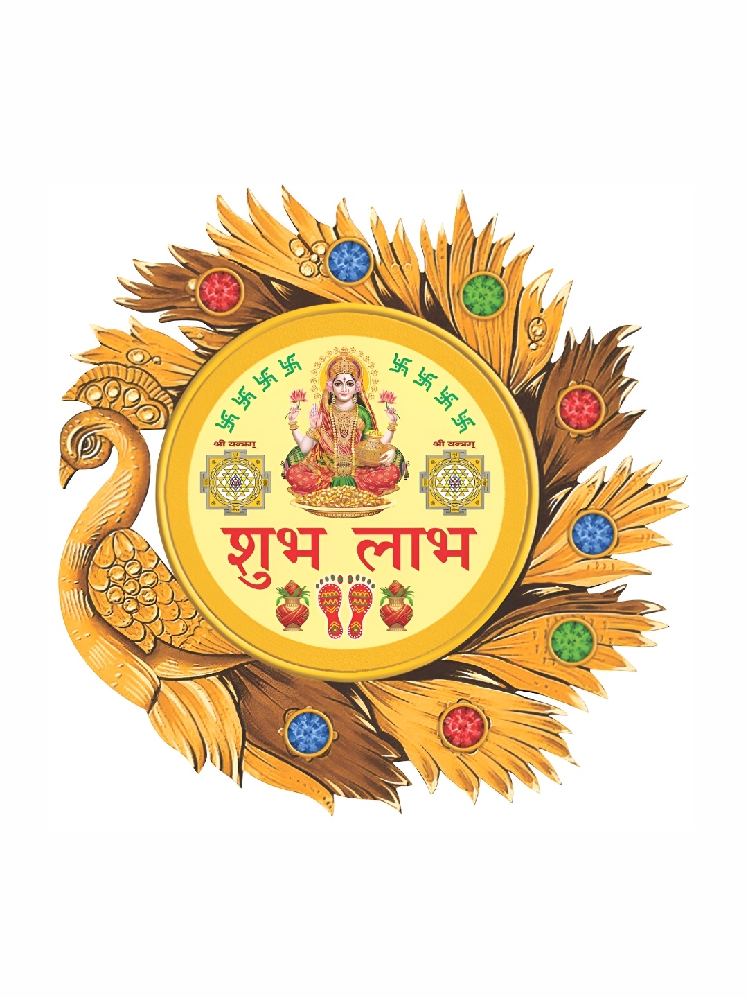 

Aquire Yellow & Red Religious Theme Printed Self-Adhesive Waterproof Wall Sticker