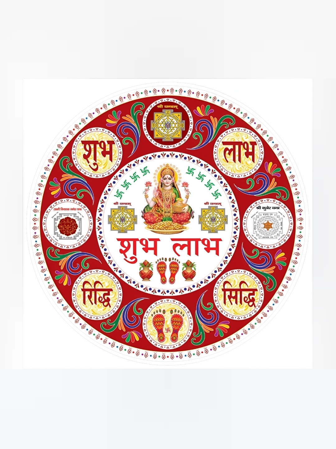 

Aquire god & god's Red & White Laxmi G With Shubh Diwali Printed Wallpaper