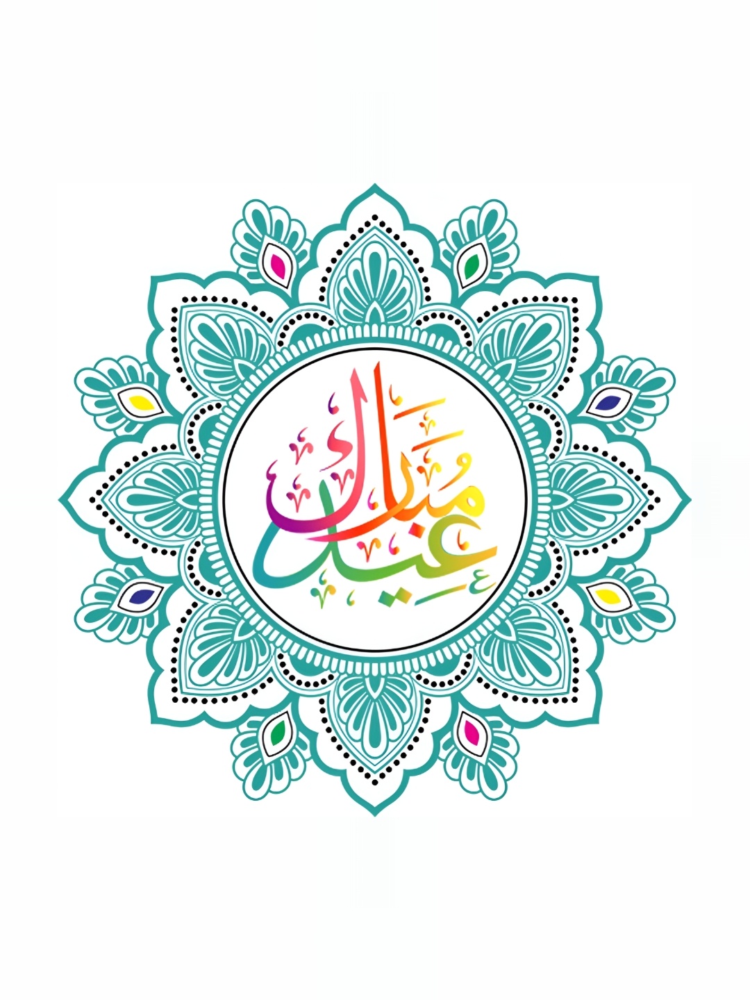 

Aquire White & Green Printed Self-Adhesive Wall Stickers