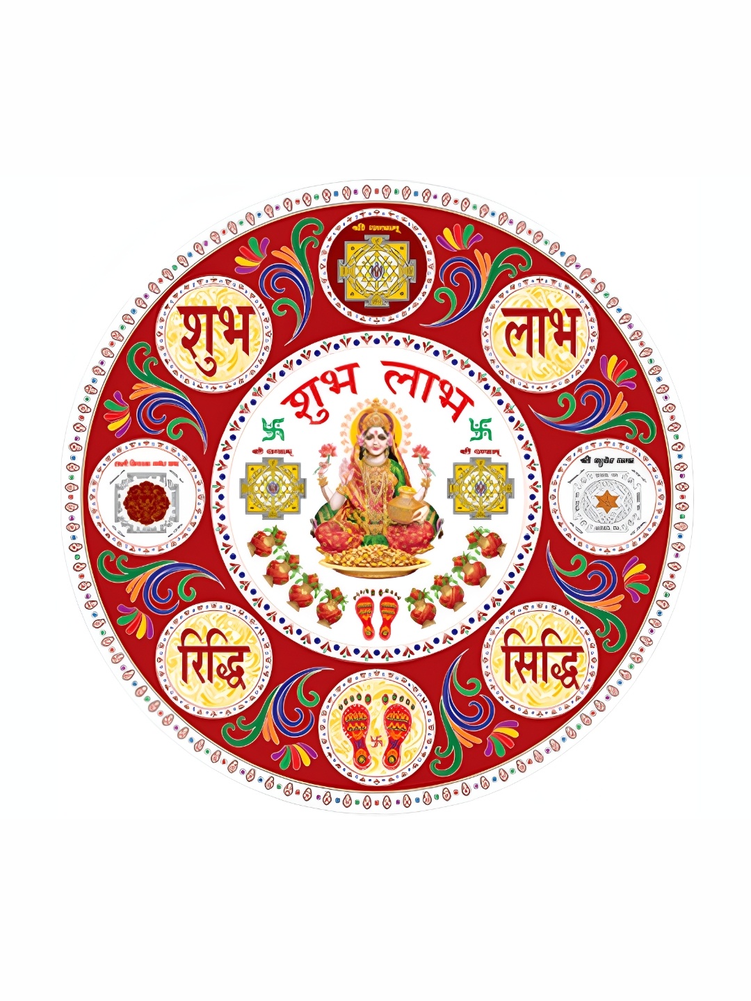 

Aquire Red & White Religious Self-Adhesive Wall Stickers