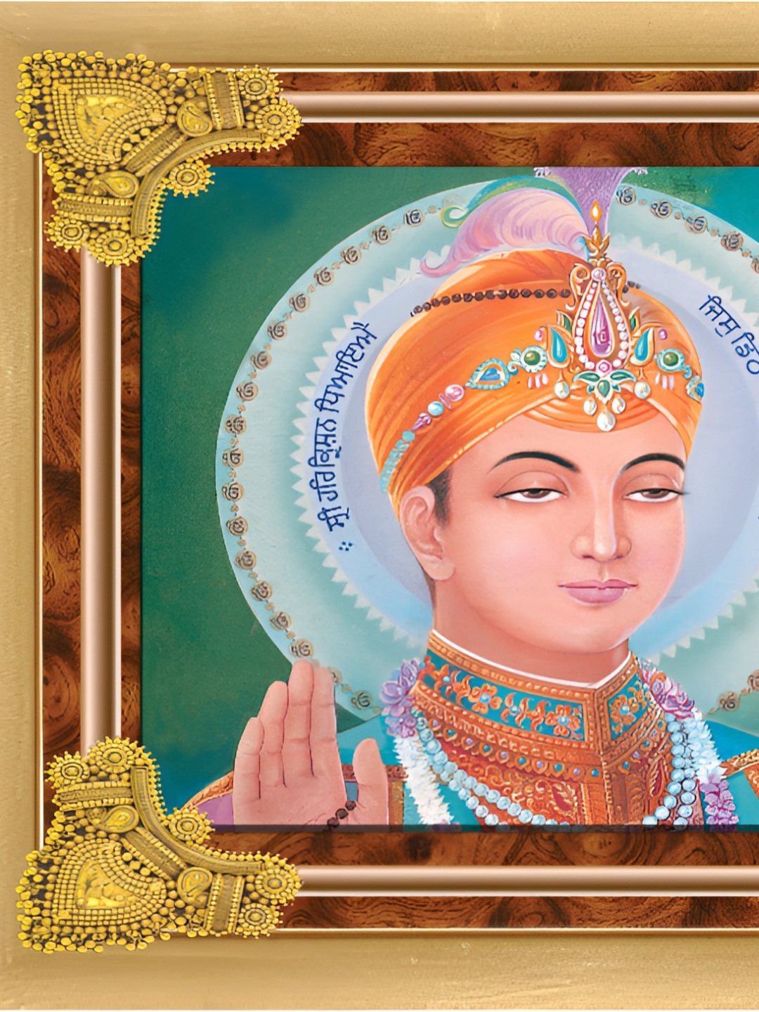 

Aquire Blue & White Guru Nanak Dev Ji Sparkle-Lamination Self-Adhesive Wall Sticker
