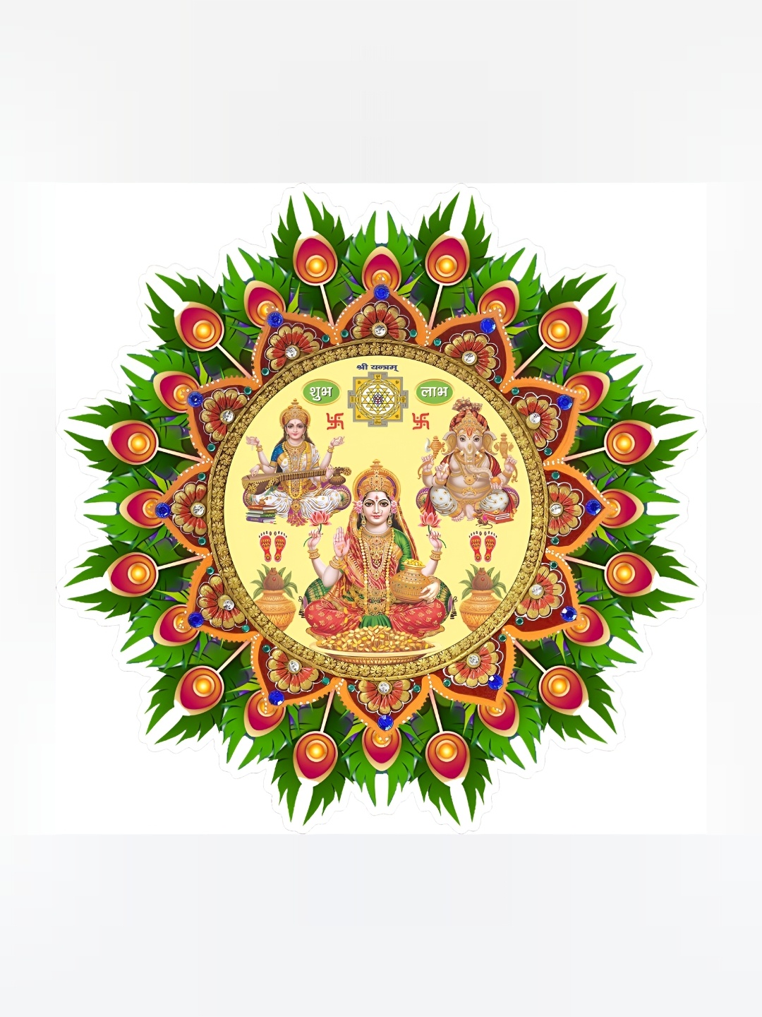 

Aquire god & god's Green & Yellow Printed Self-Adhesive Waterproof Wall Sticker