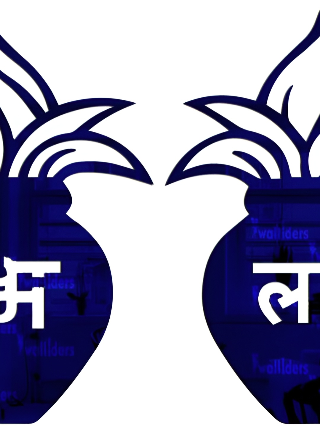 

Wall1ders Blue Shubh Labh 3D Mirror Wall Stickers