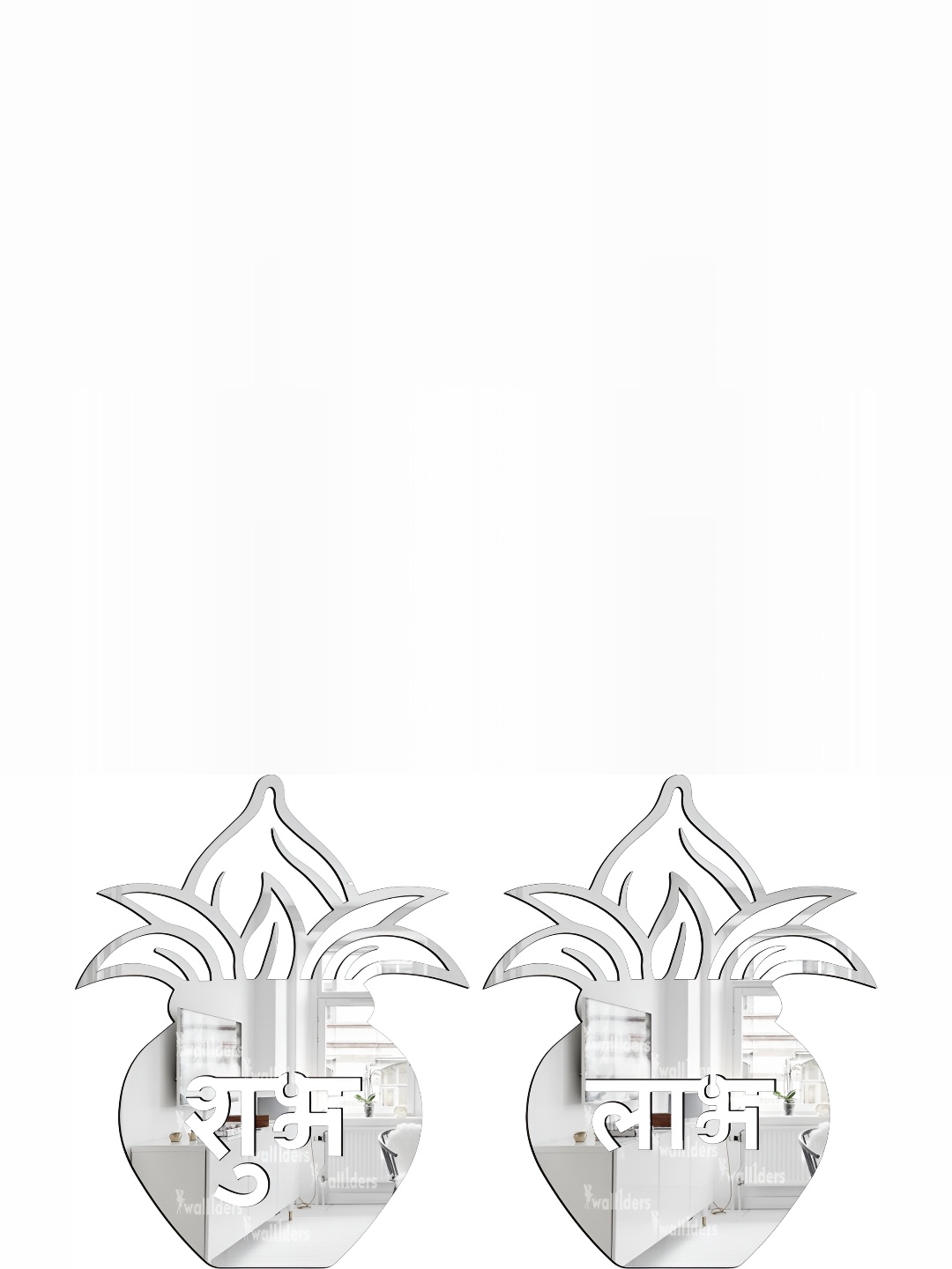 

Wall1ders Silver Toned 2 Pieces Silver Kalash Mirror Wall Stickers