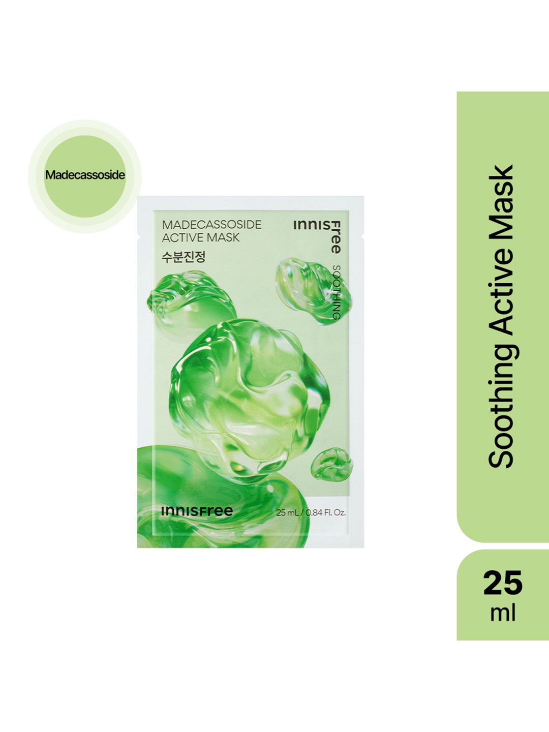 

Innisfree Madecassoside Active Sheet Mask - 25ml, Green