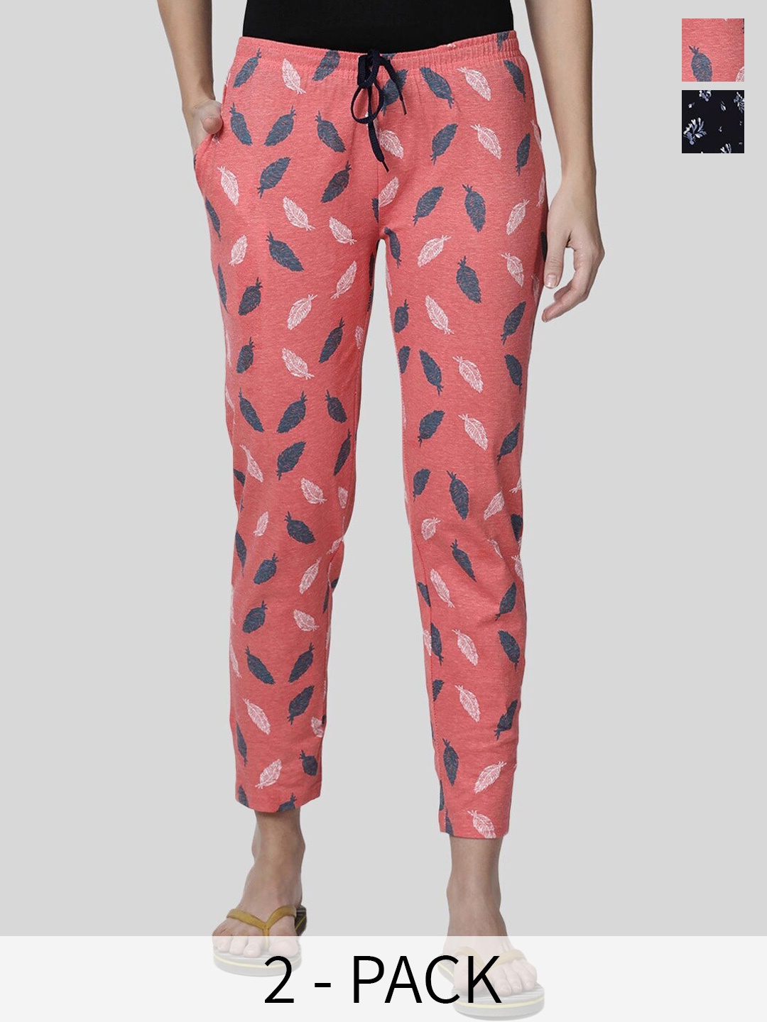 

Kryptic Women Pack Of 2 Printed Mid-Rise Relaxed-Fit Cotton Lounge Pants, Pink