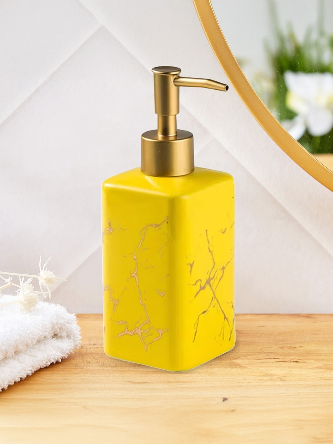 

The Better Home Yellow Ceramic Dispenser 320ml