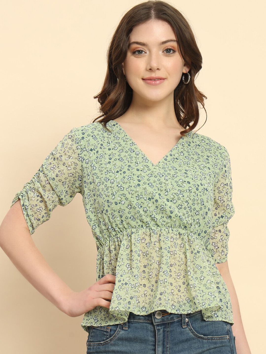 

Trend Arrest Floral Print Peplum Top, Green