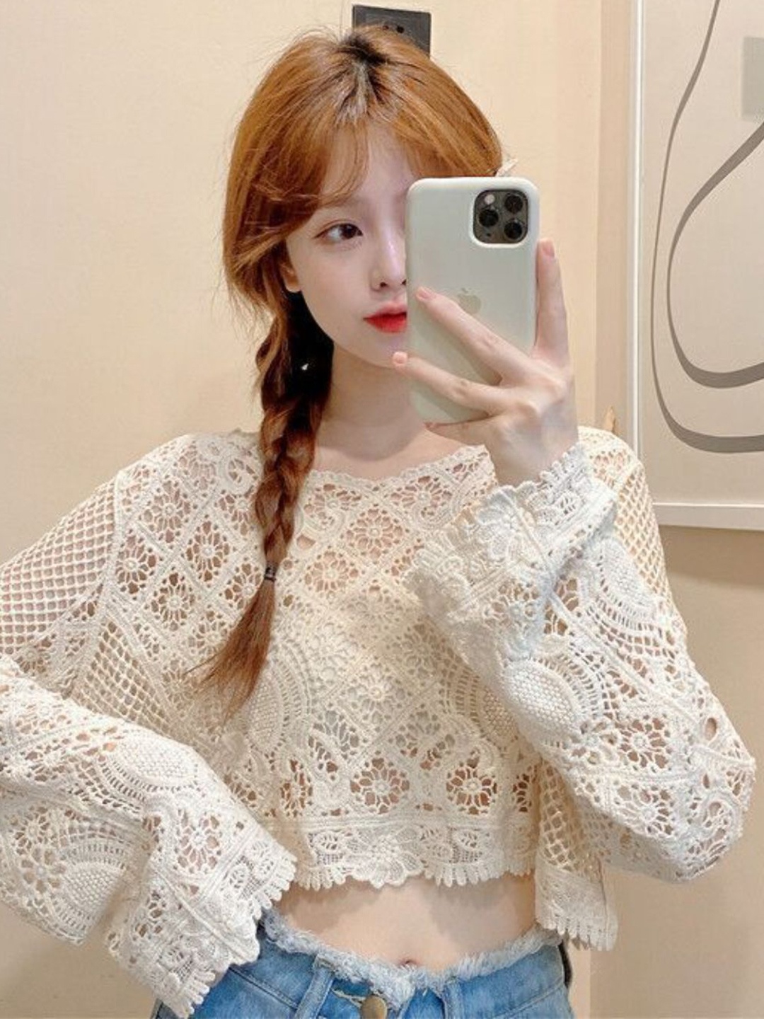 

DressBerry Off White Self Design Embroidered Round Neck Bell Sleeve Top, Beige