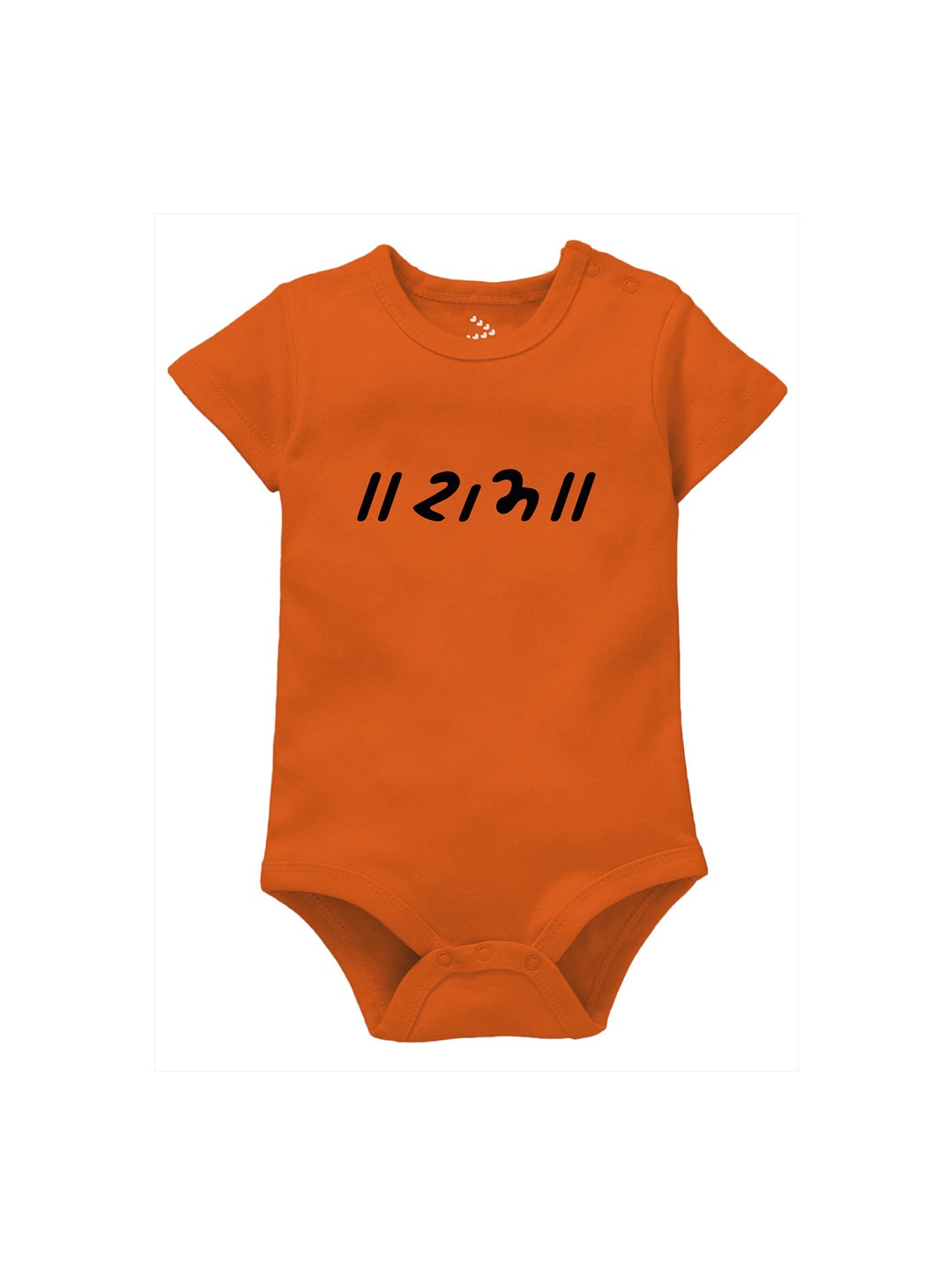 

Zeezeezoo Infants Ram Printed Pure Cotton Bodysuit, Orange