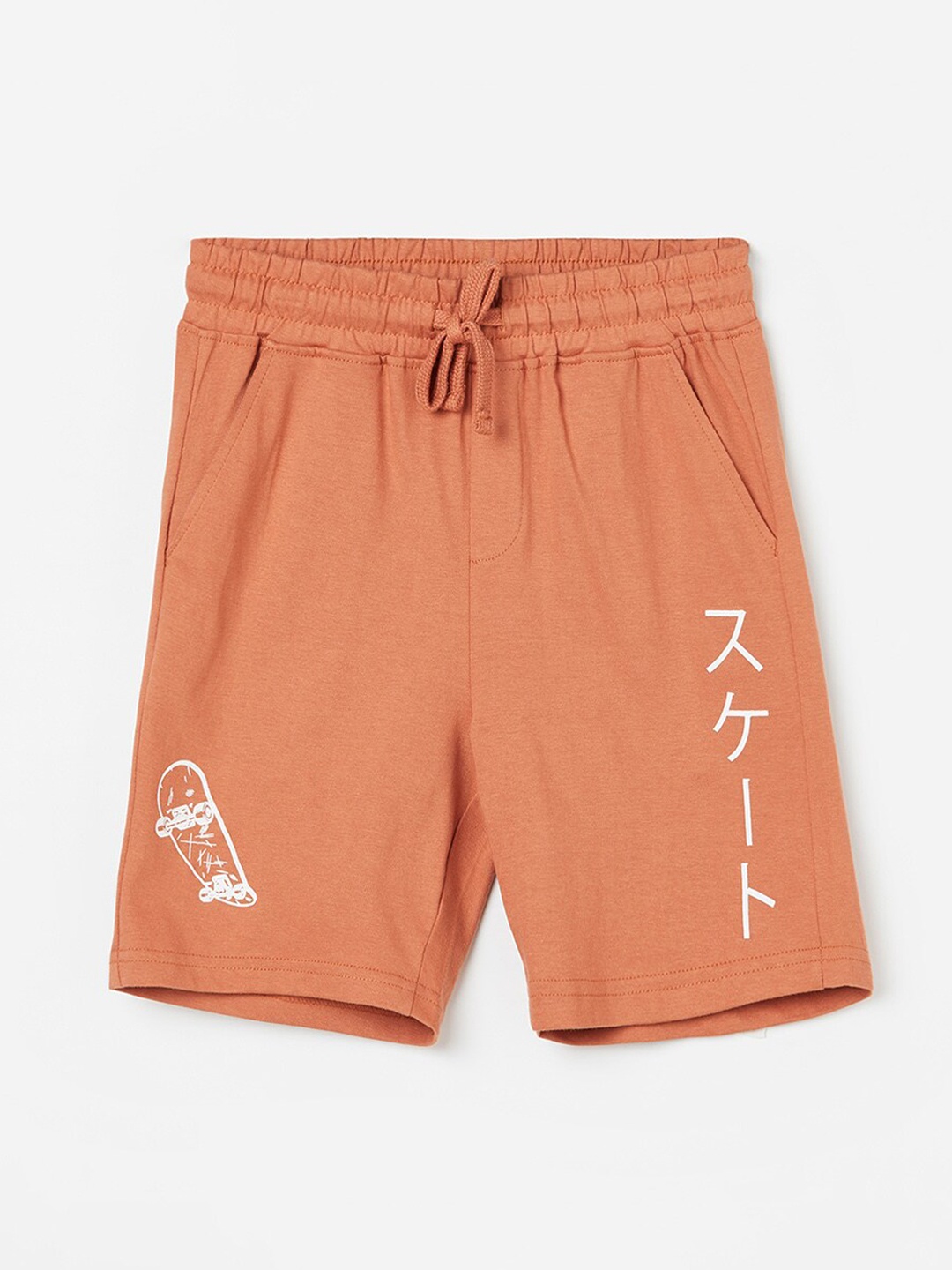 

Fame Forever by Lifestyle Boys Abstract Printed Pure Cotton Shorts, Rust
