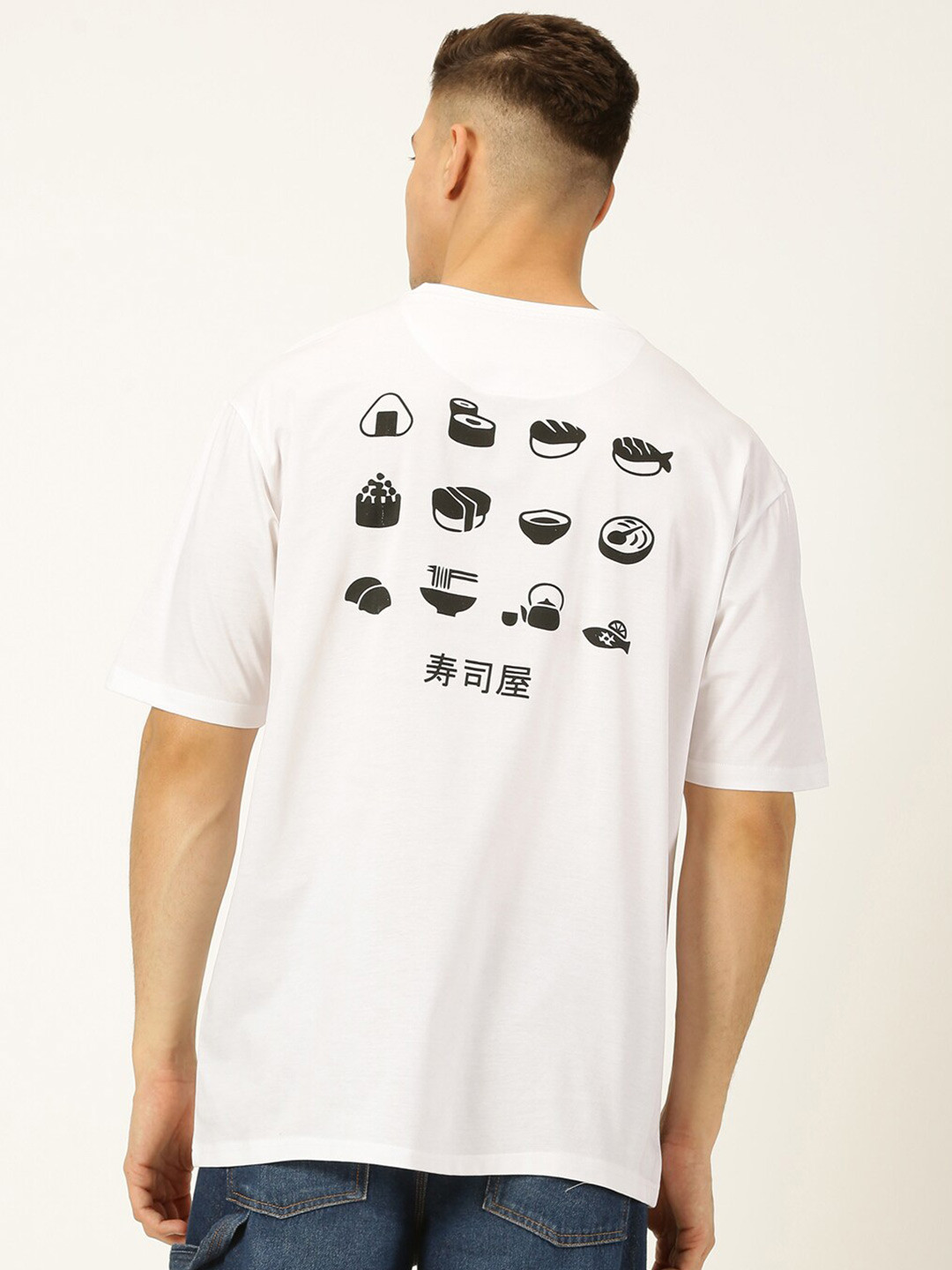 

Thomas Scott Printed Oversized Drop-Shoulder T-shirt, White