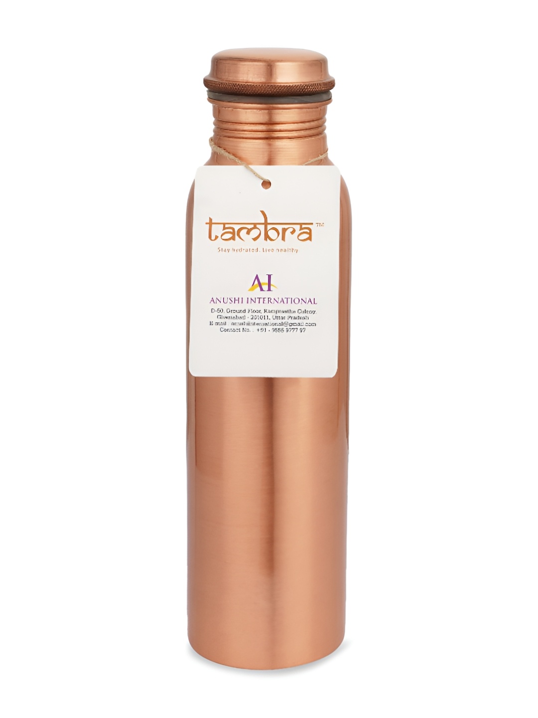 

Tambra Copper-Toned Textured Pure Copper Jointless Water Bottle 1 ltr