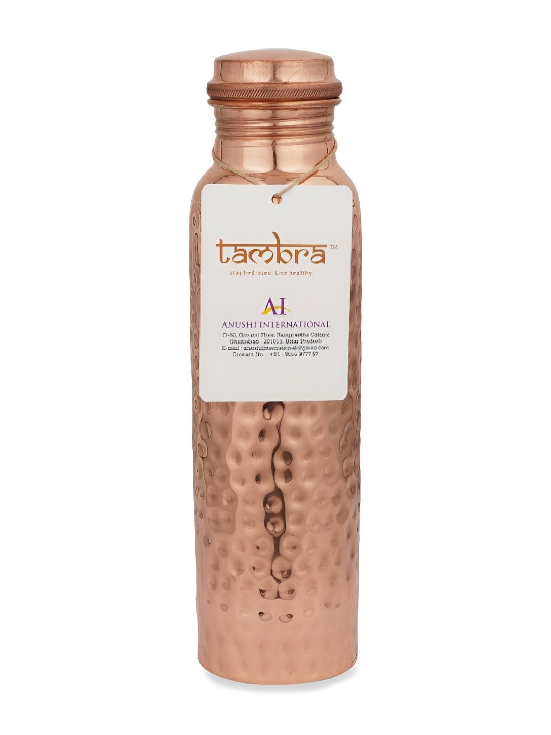 

Tambra Copper-Toned Textured Pure Copper Jointless Water Bottle 1 ltr
