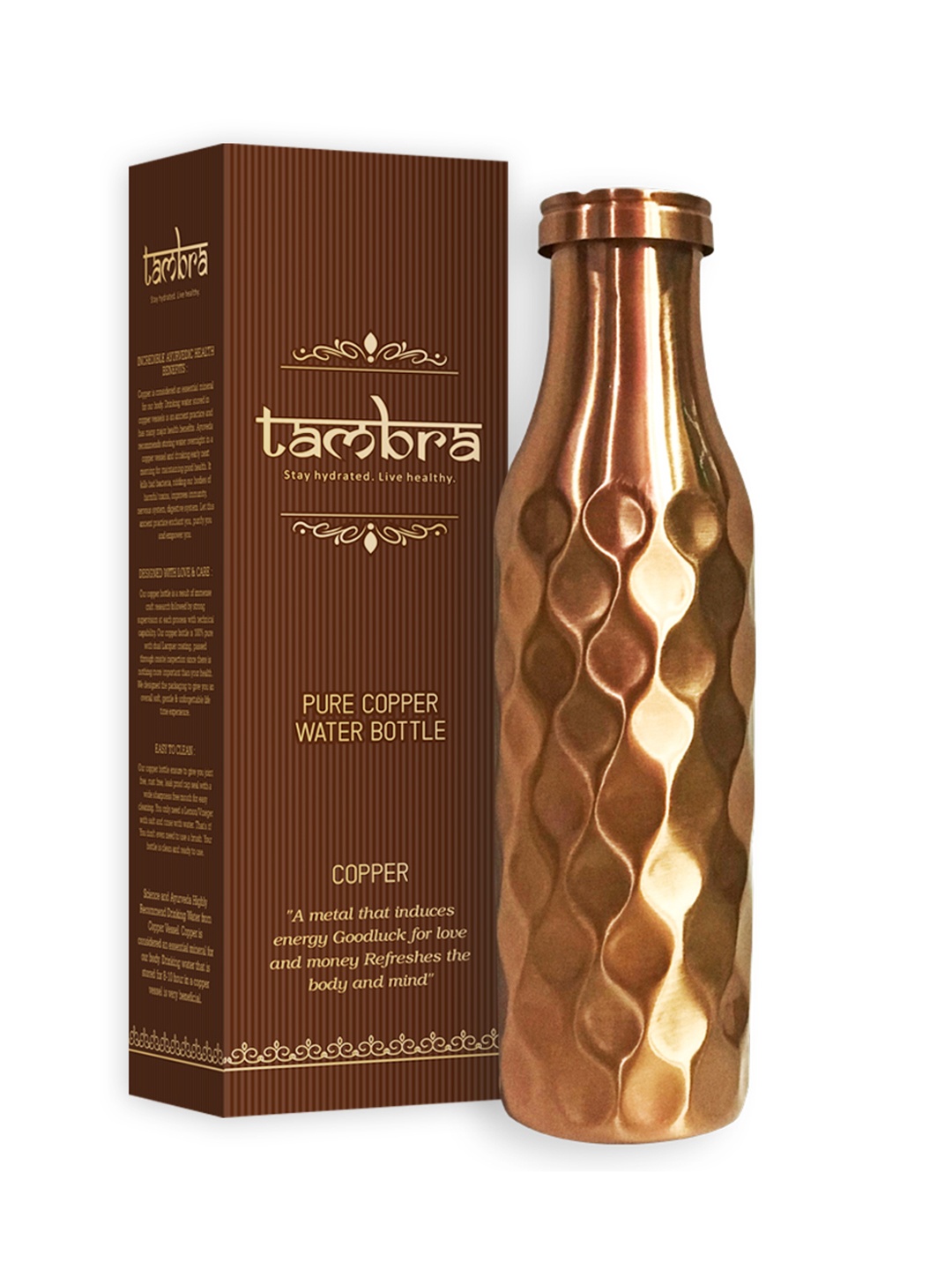 

Tambra Copper-Toned Textured Pure Copper Jointless Water Bottle 950 ml