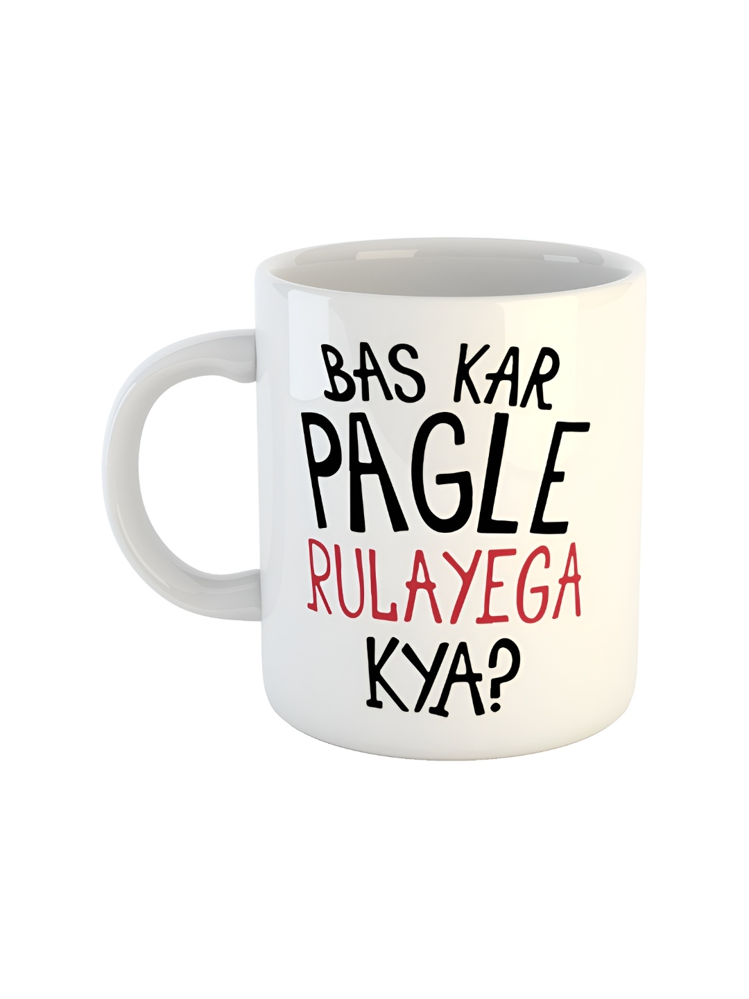

ARTBUG White & White Printed Ceramic Glossy Core Set of Cups and Mugs