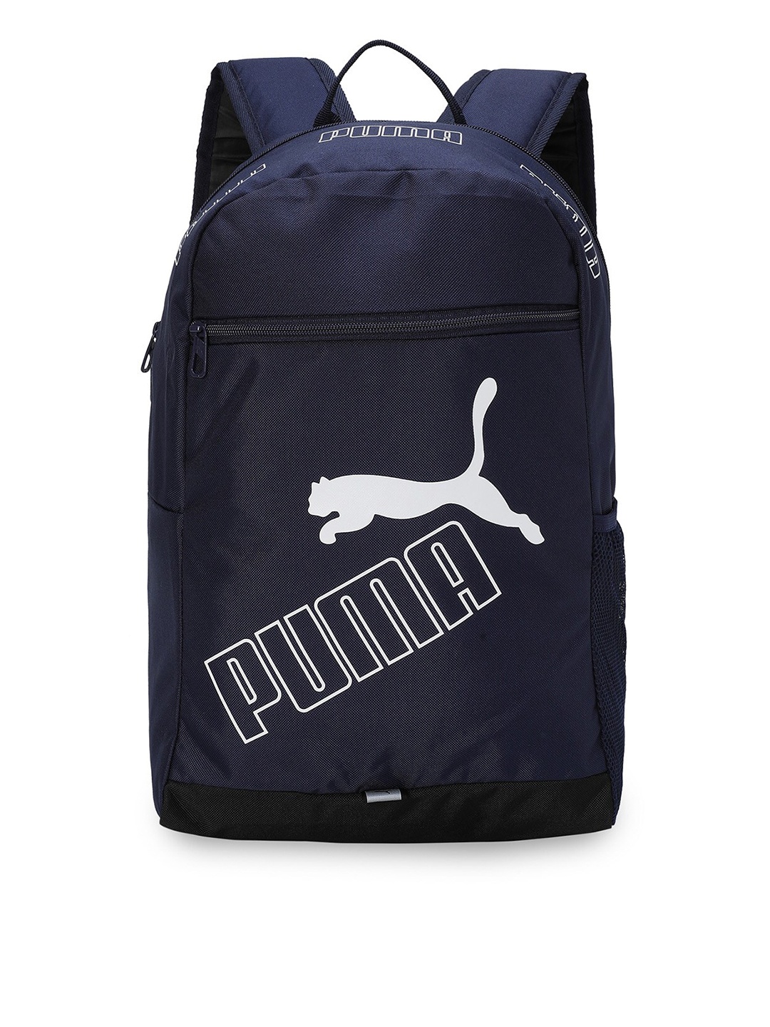 

Puma Phase Printed Backpack, Blue