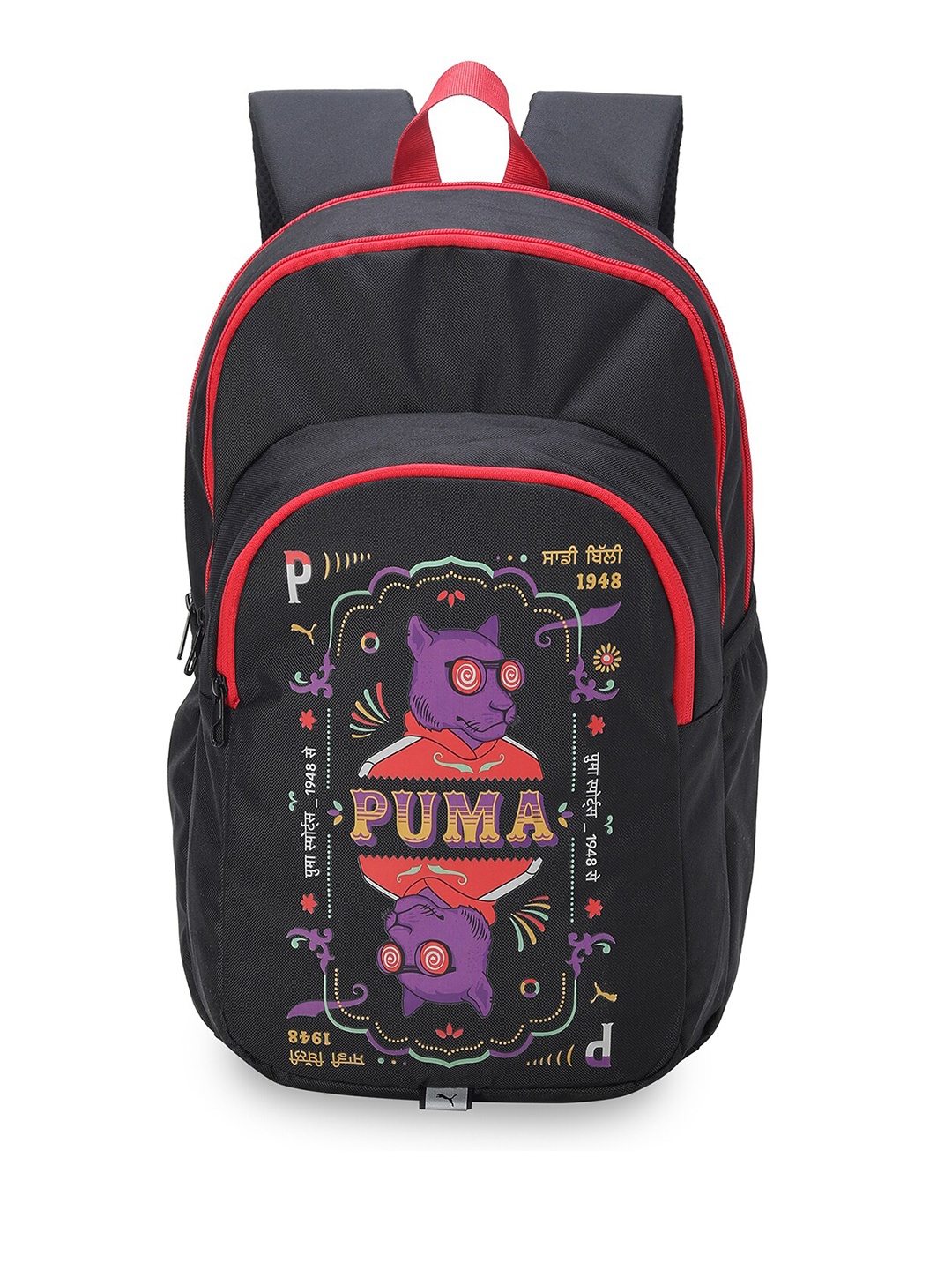 

Puma x HARRDY SANDHU Unisex Printed Backpack, Black