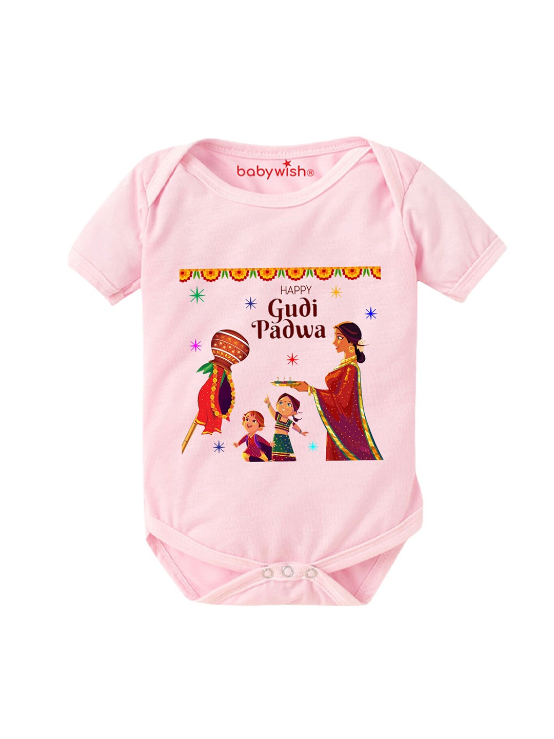 

Babywish Infants Printed Stretchable Breathable Cotton Bodysuit, Pink