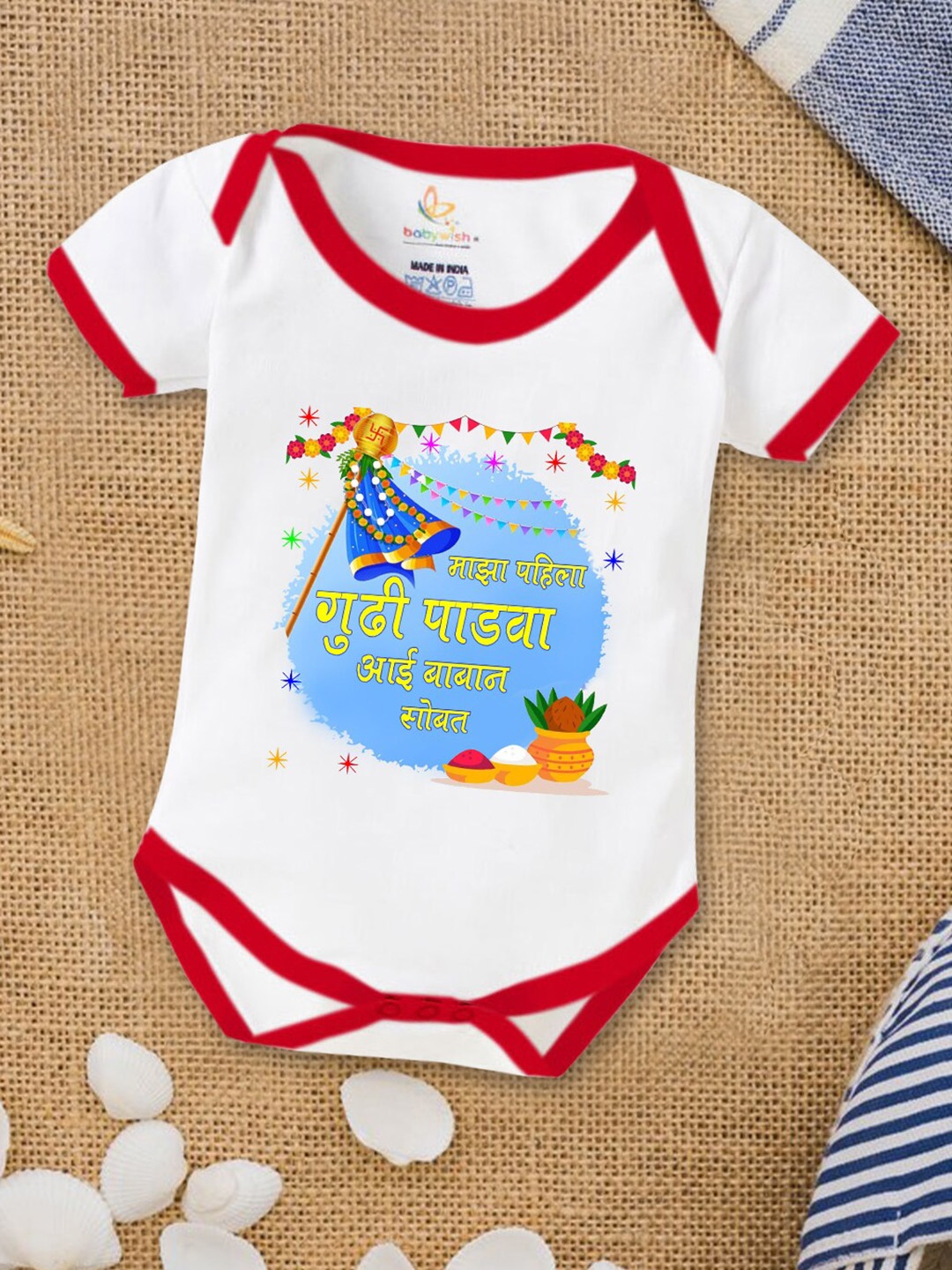 

Babywish Infants Gudi Padwa Printed Cotton Bodysuit, Red