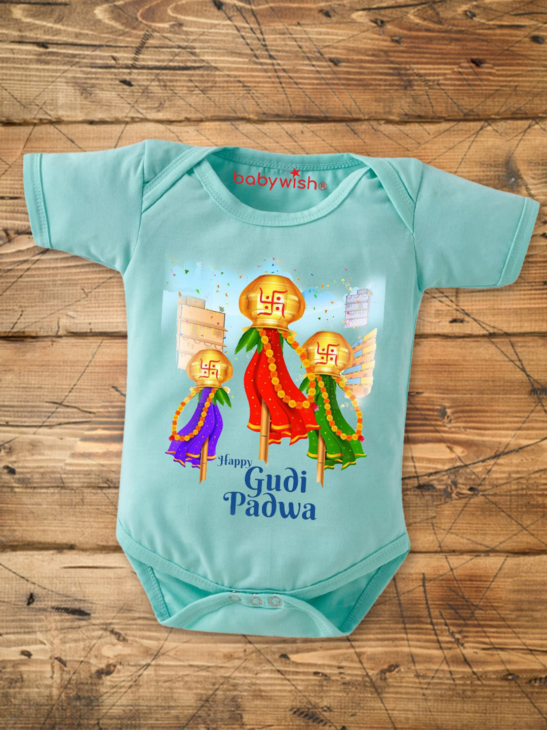 

Babywish Infants Printed Stretchable Breathable Cotton Bodysuit, Sea green