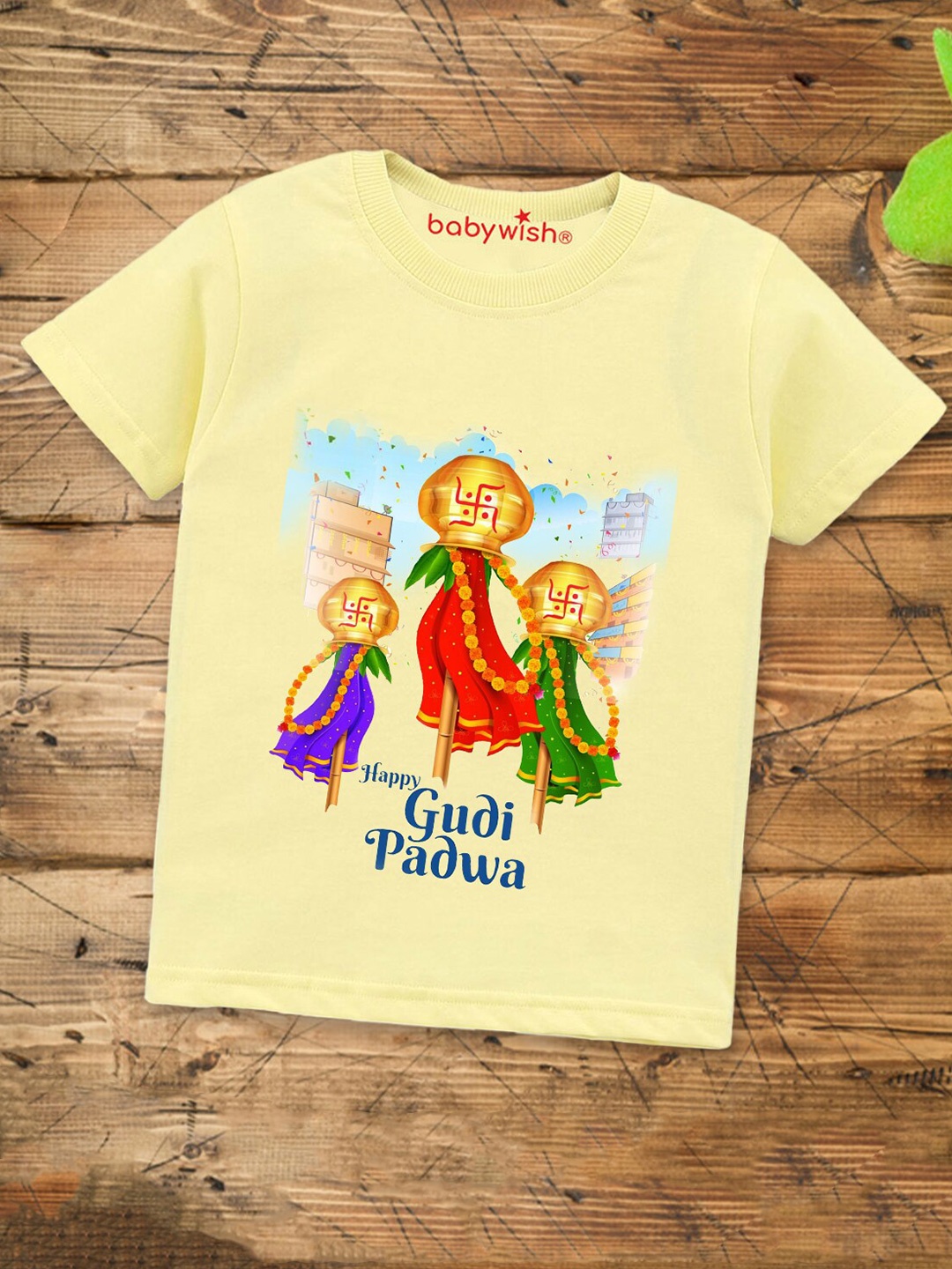 

Babywish Kids Graphic Printed Cotton T-shirt, Yellow