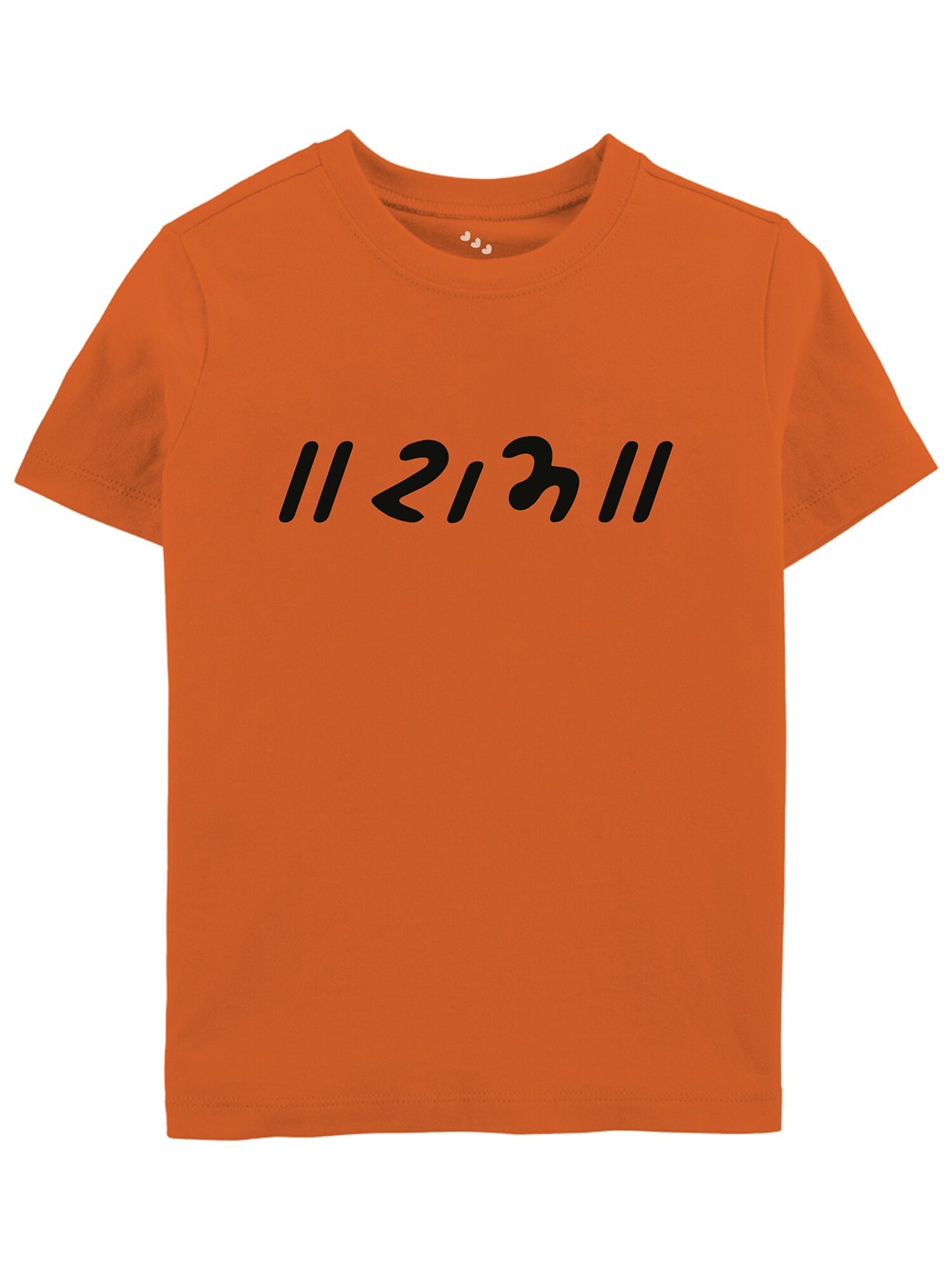 

Zeezeezoo Kids Typography Printed Applique T-shirt, Orange