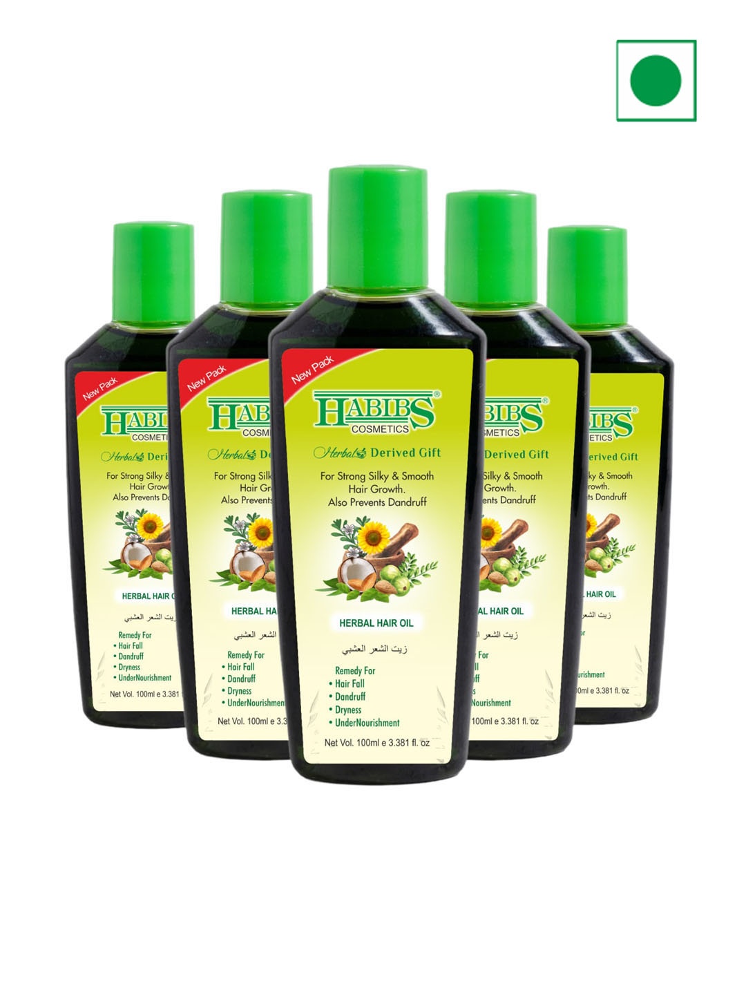 

HABIBS Herbal Set of 5 Hair Oil for Strong & Silky Hair - 100 ml Each, Green