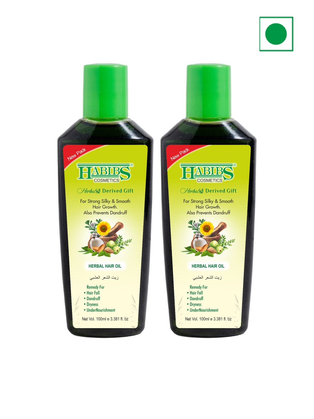 

HABIBS Herbal Set of 2 Hair Oil for Strong & Silky Hair - 100 ml Each, Green