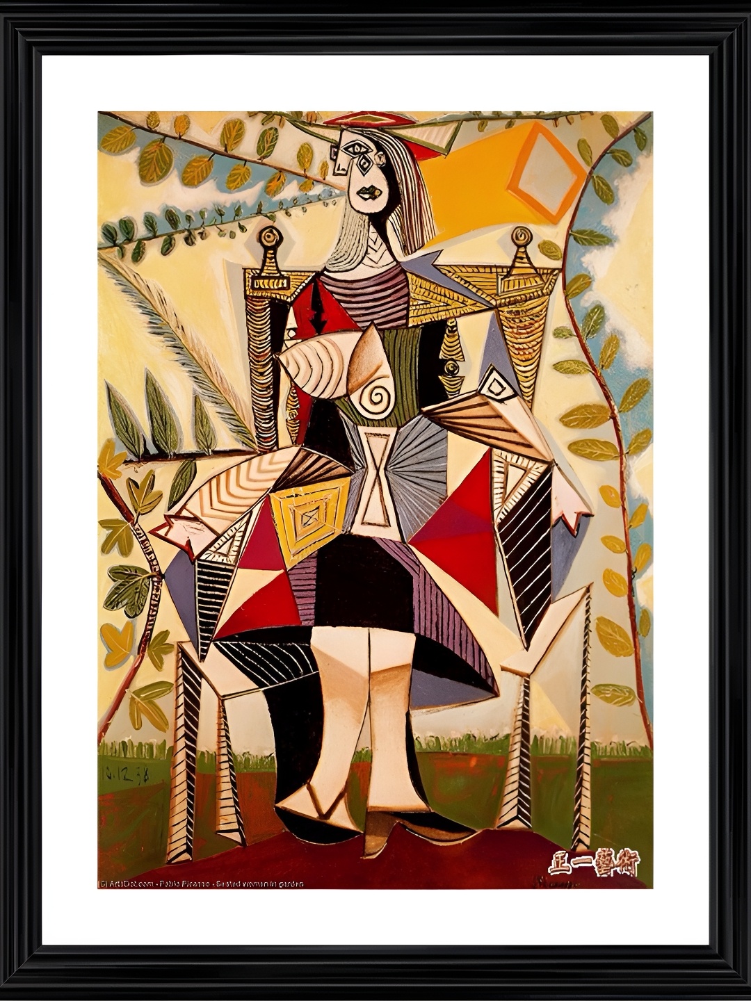 

Adventures India Black & White Wooden Wall Painting