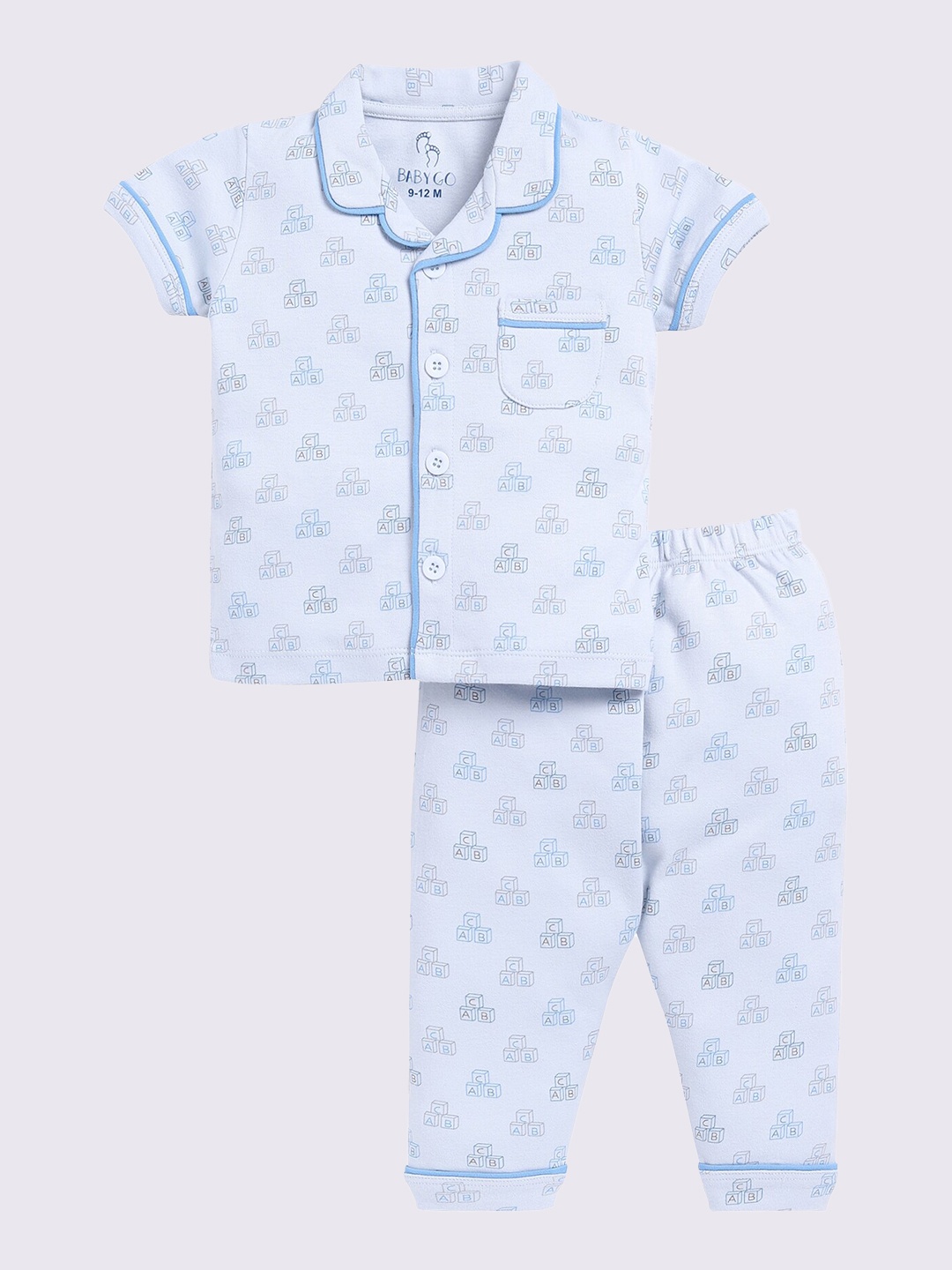 

BABY GO Boys Printed Pure Cotton Shirt with Pyjamas, Blue