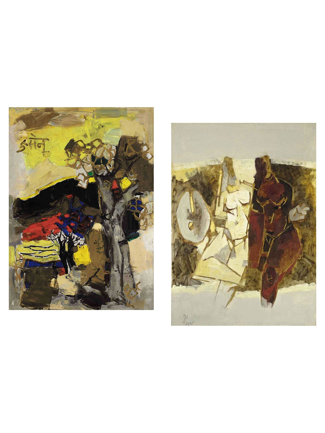 

Adventures India Green & Red 2 Pieces Wooden Painting Wall Arts