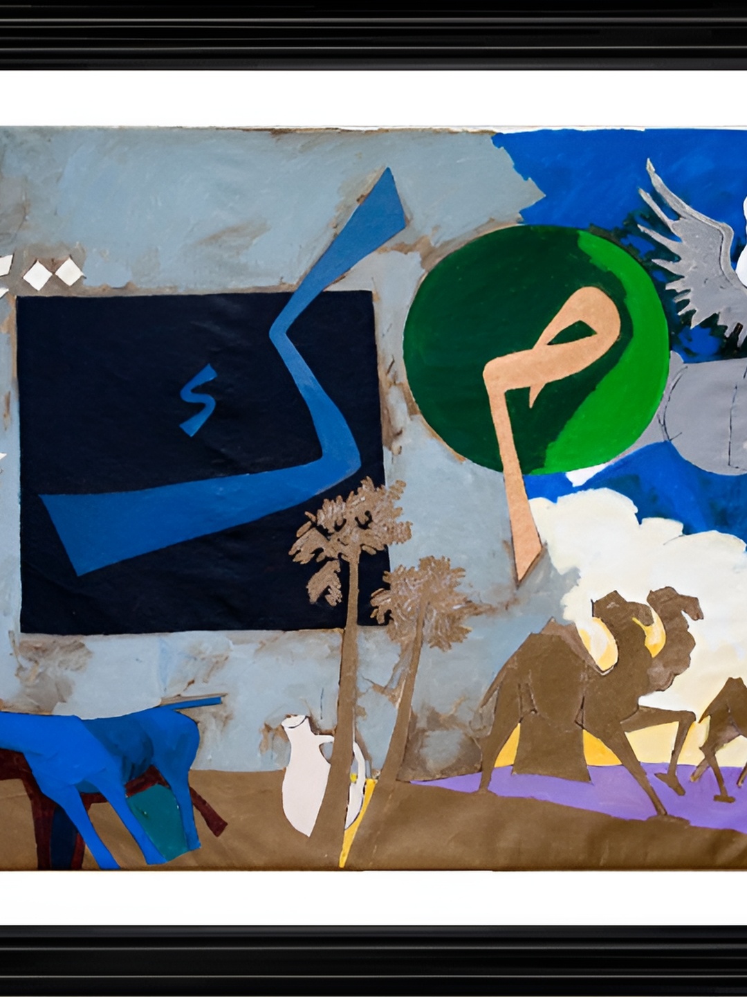 

Adventures India Blue & Green Wooden Painting Wall Art