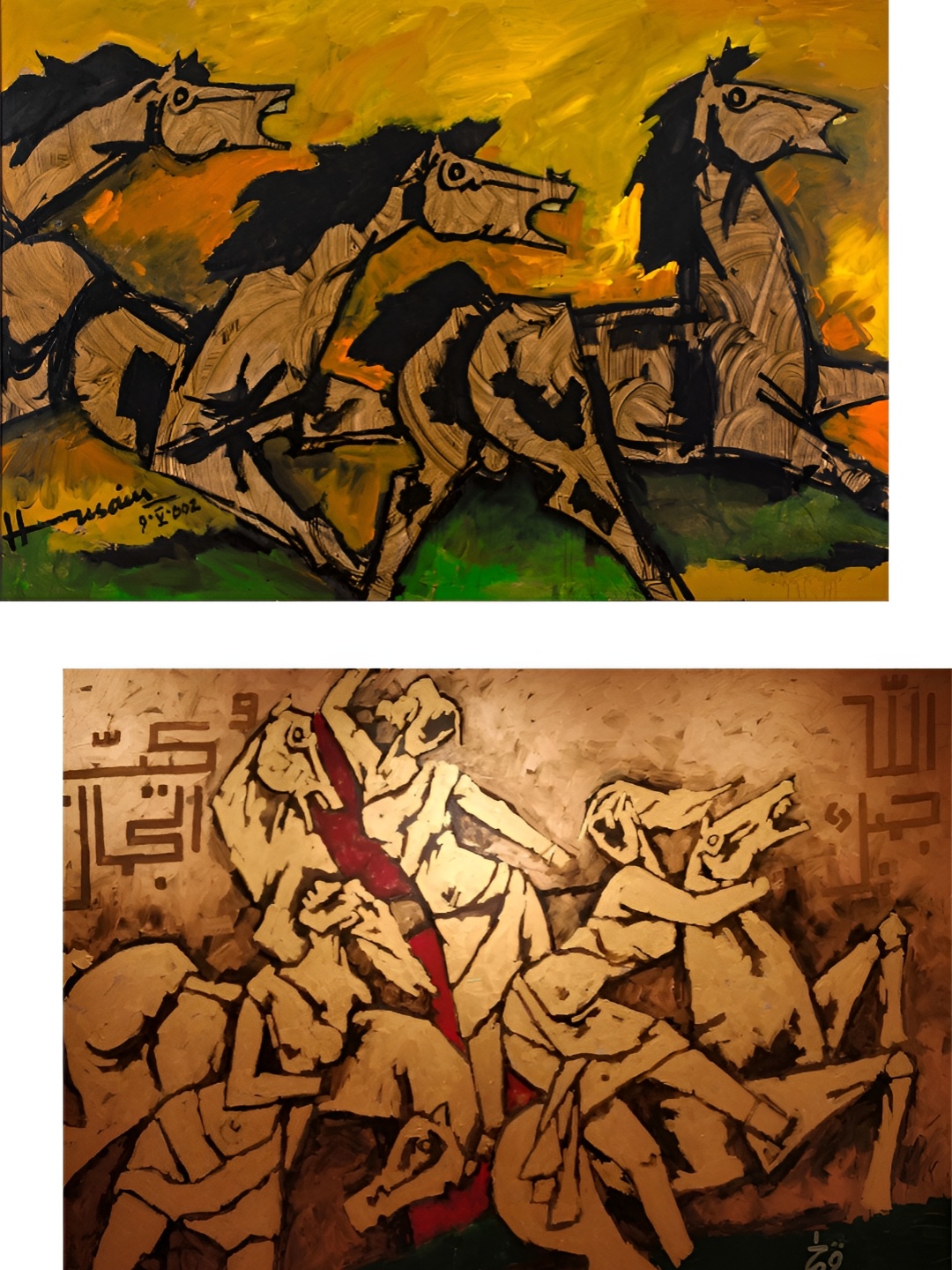 

Adventures India Brown & Beige 2 Pieces Wooden Painting Wall Arts
