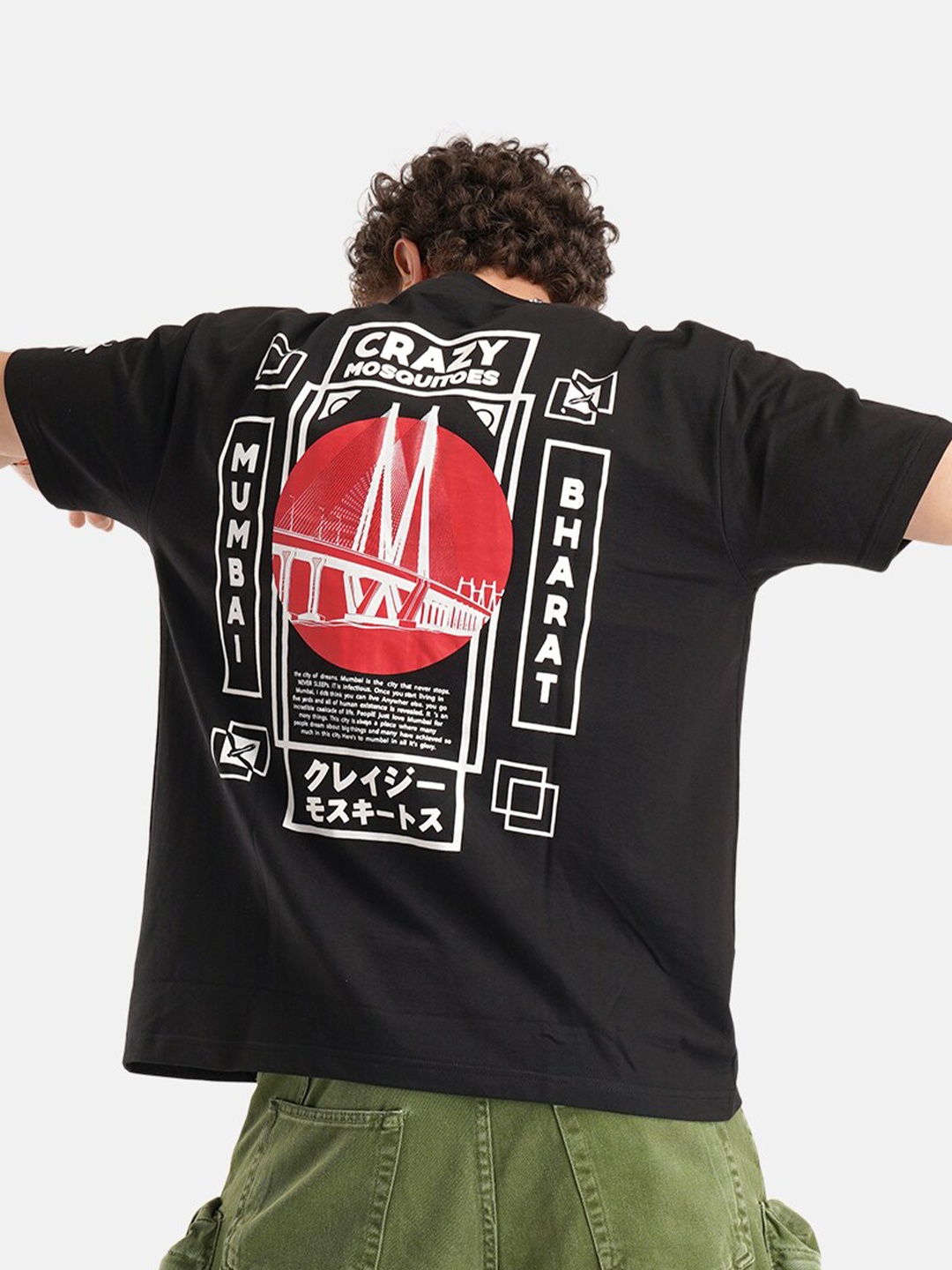 

Crazy Mosquitoes Unisex Mumbai Terry Drop Shoulder T-Shirt in Black