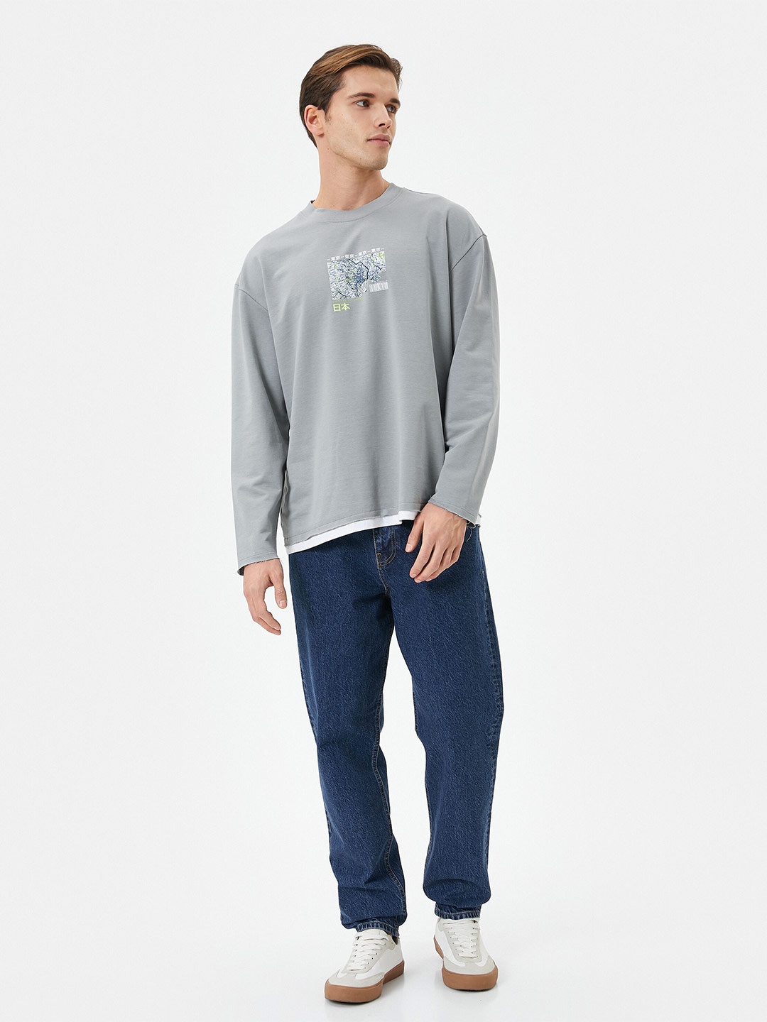 

Koton Round Neck Graphic Printed Sweatshirt, Grey