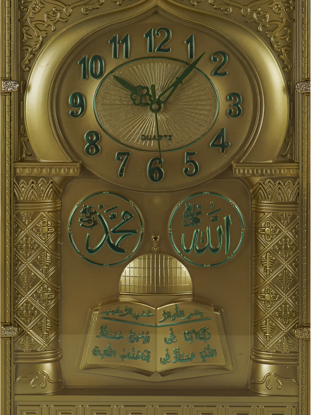 

Sigaram Gold-Toned Textured Rectangle Shaped Contemporary Wall Clock
