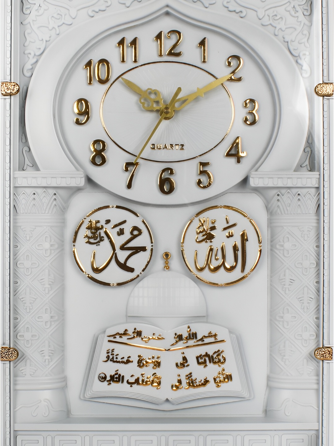 

Sigaram White & Gold Toned Round Shaped Contemporary Analogue Wall Clock