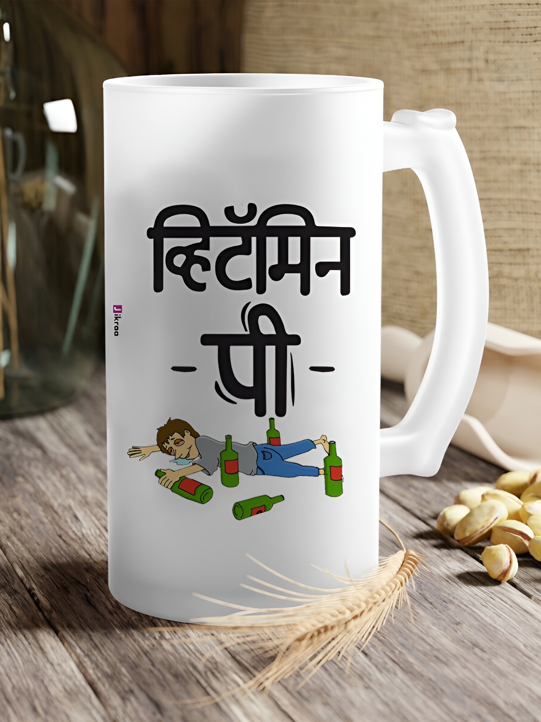 

JIKRAA White Glass Beer Mug