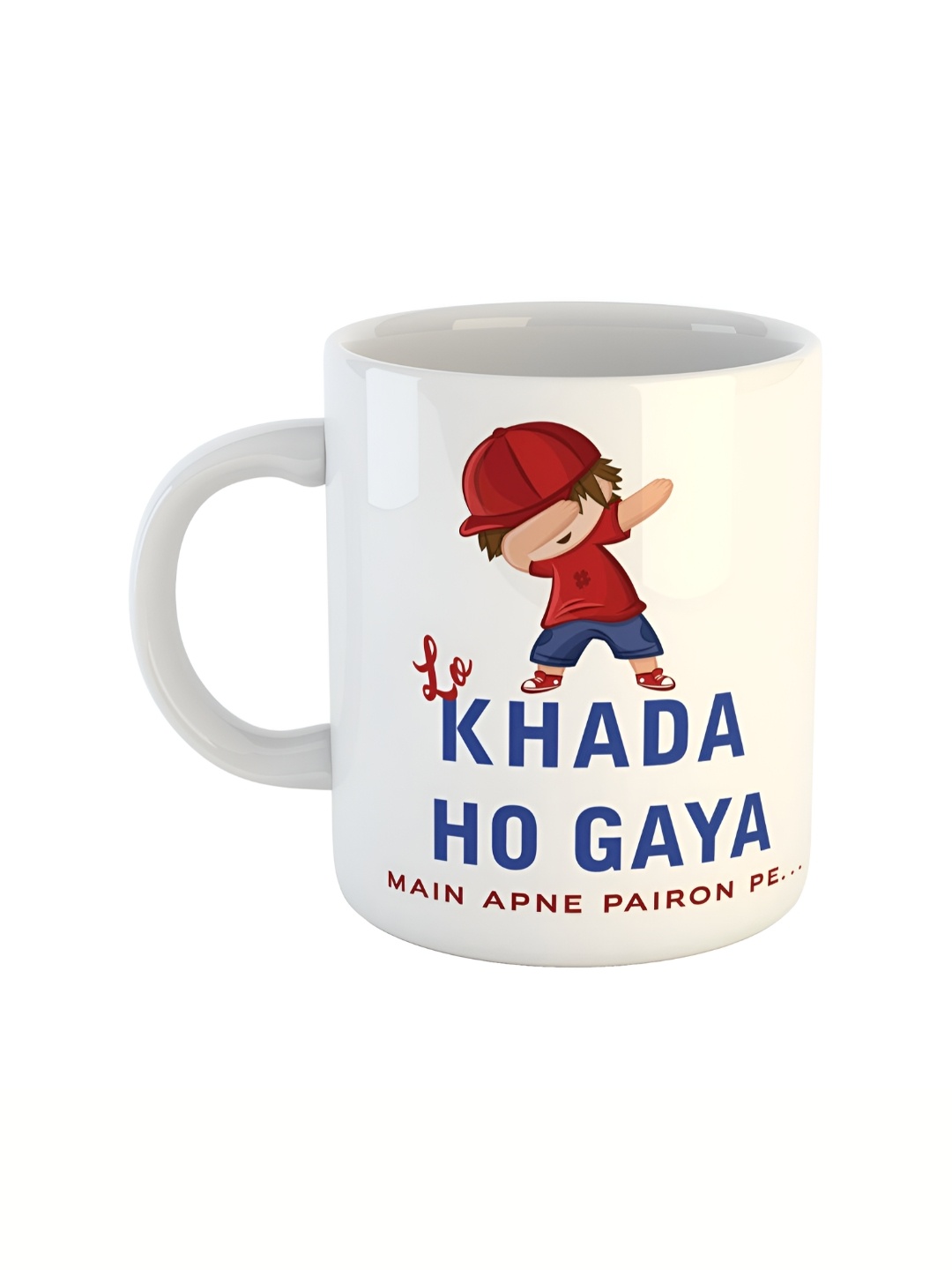 

ARTBUG White & Red Printed Ceramic Glossy Mugs 350 ml