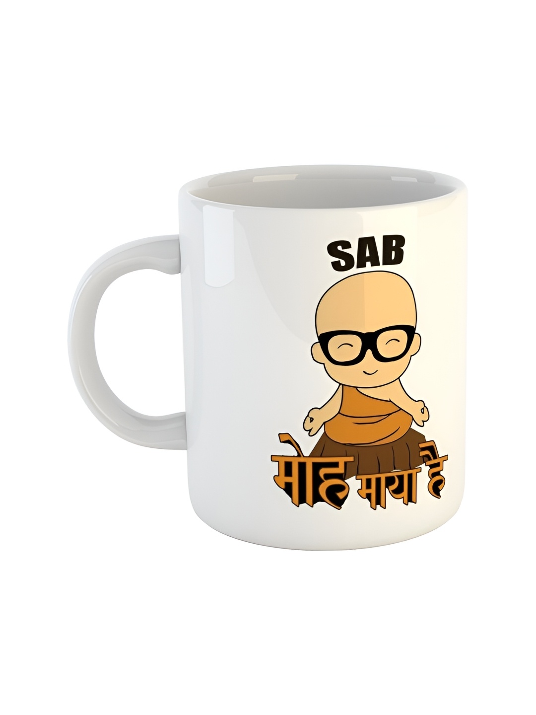 

ARTBUG White & Brown Printed Ceramic Glossy Mug 350ml