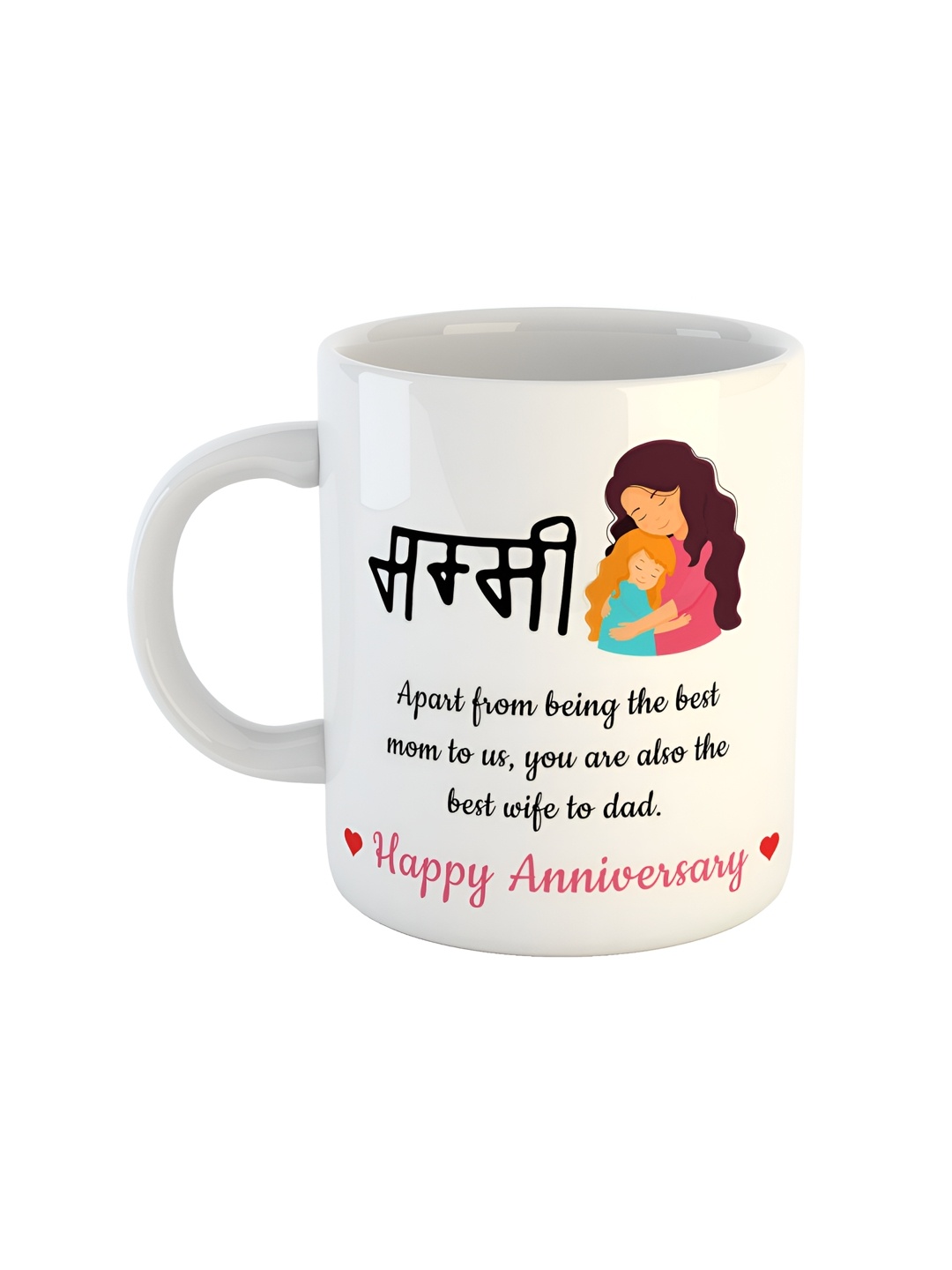 

ARTBUG White Printed Ceramic Glossy Mug 350ml