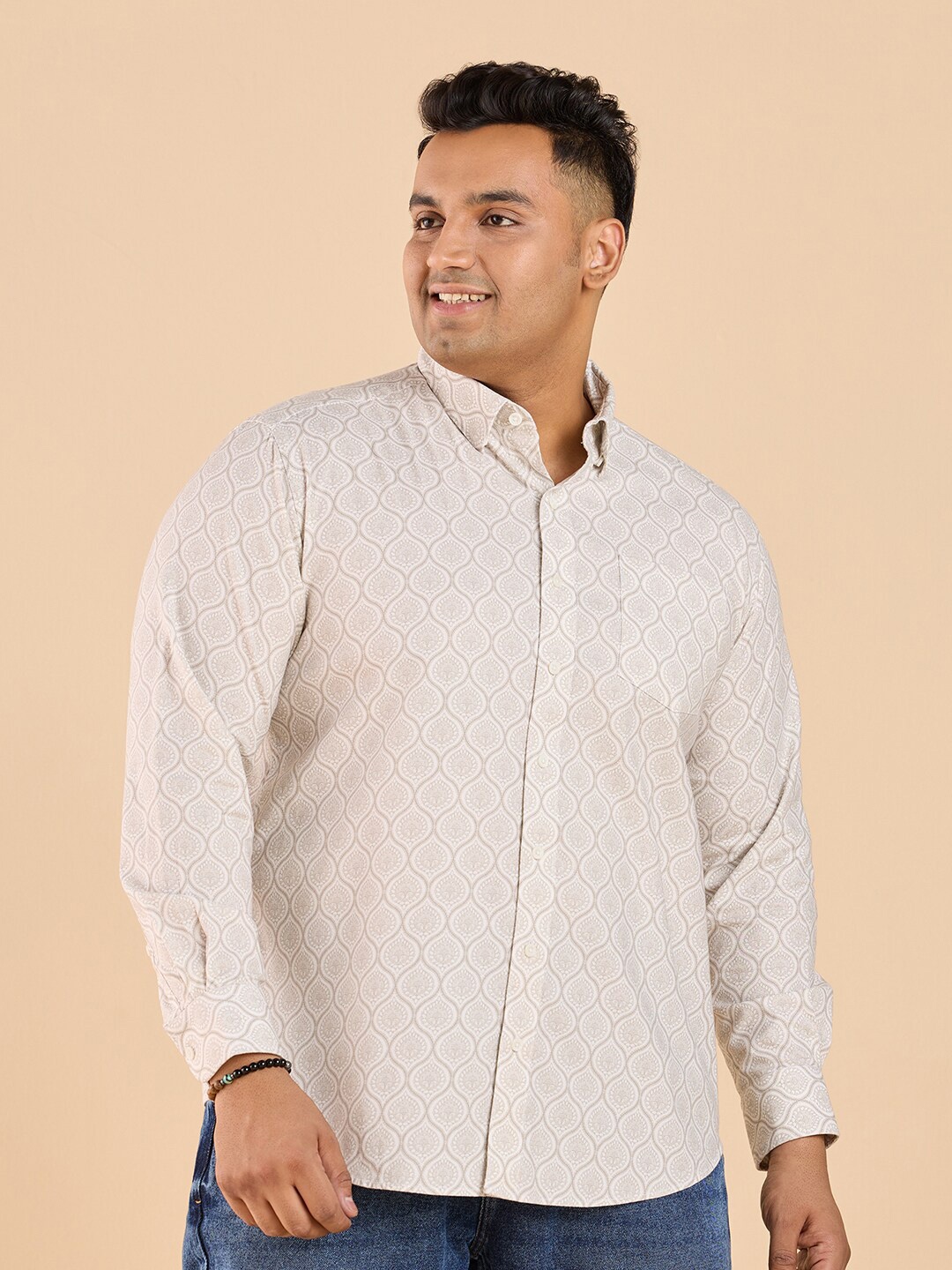 

Big Hello - The Plus Life Geometric Printed Twill Spread Collar Long Sleeves Cotton Casual Shirt, White