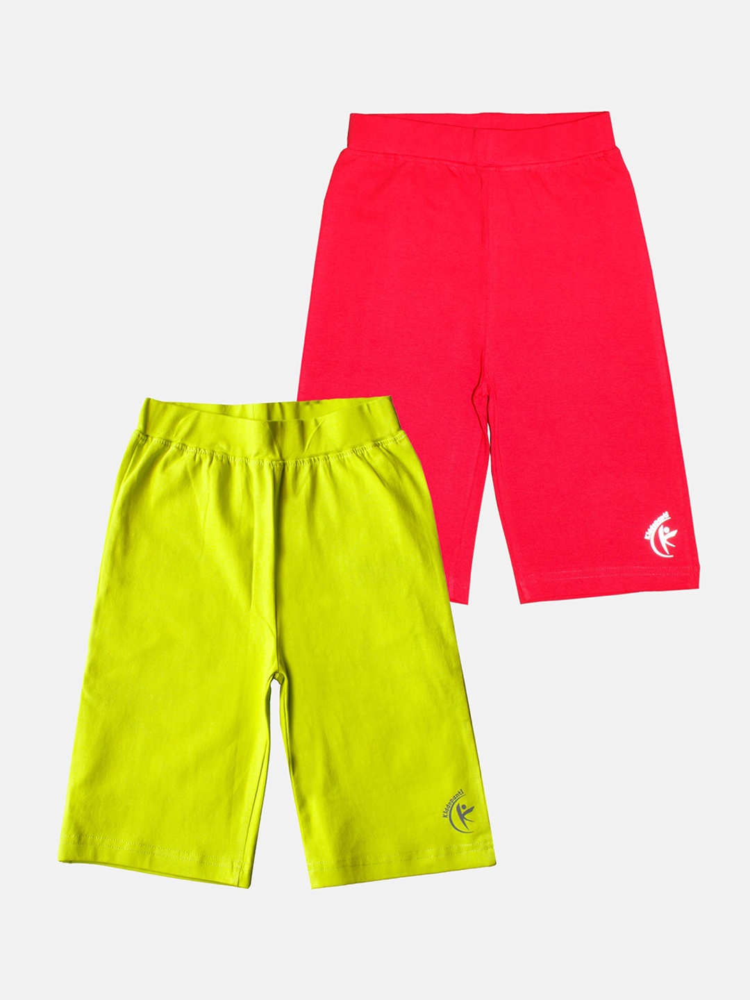 

KiddoPanti Girls Pack Of 2 Mid Rise Cycling Sports Shorts, Coral