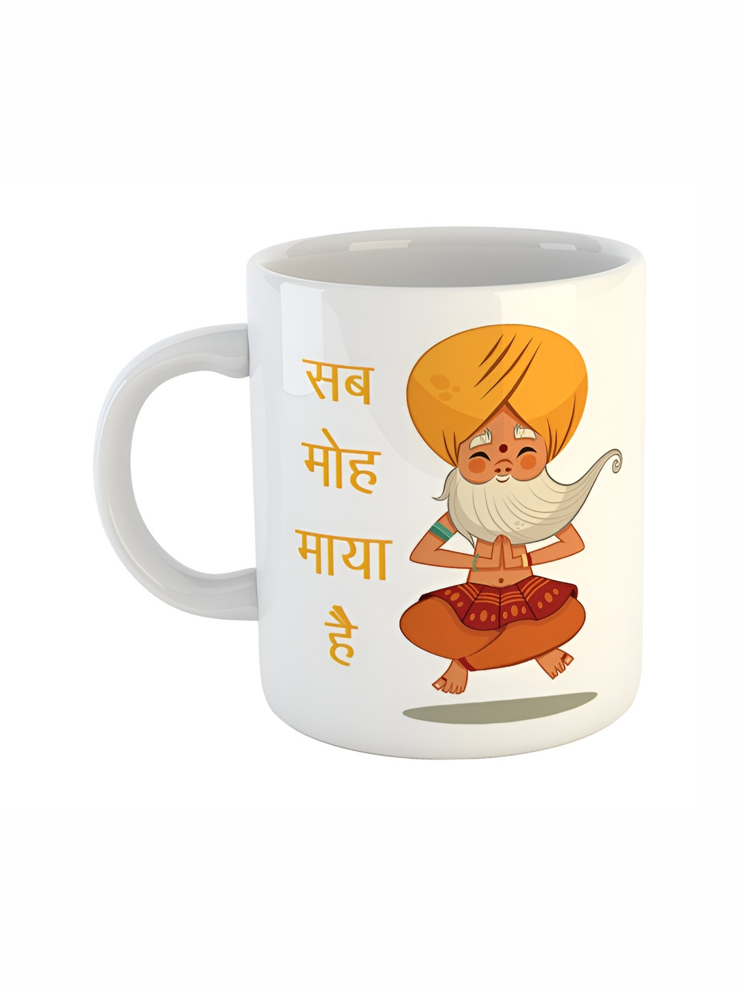 

ARTBUG White & Beige Printed Ceramic Glossy Mug 350 ml