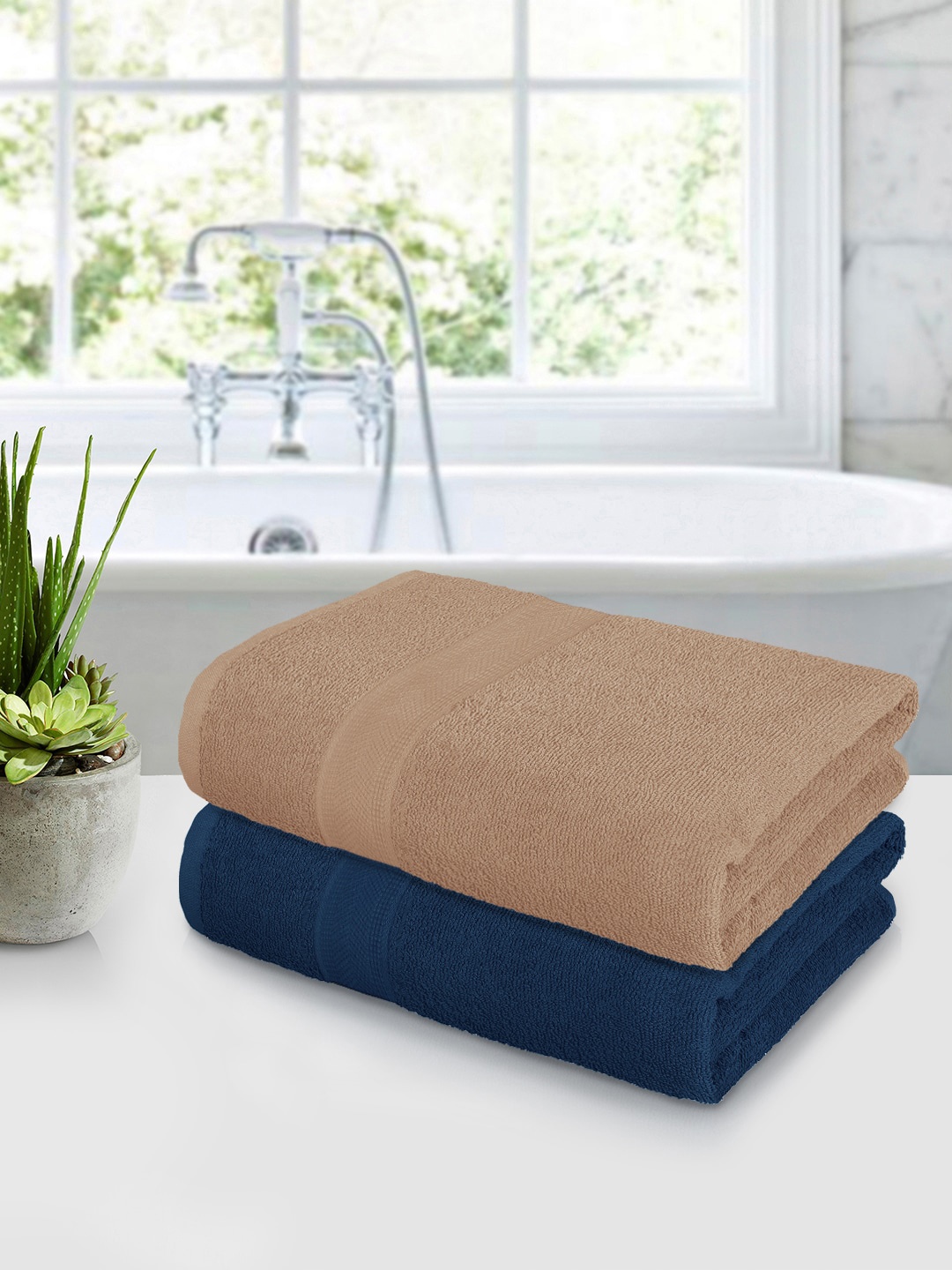 

Story@home Beige 2 Pcs Cotton Bath Towels