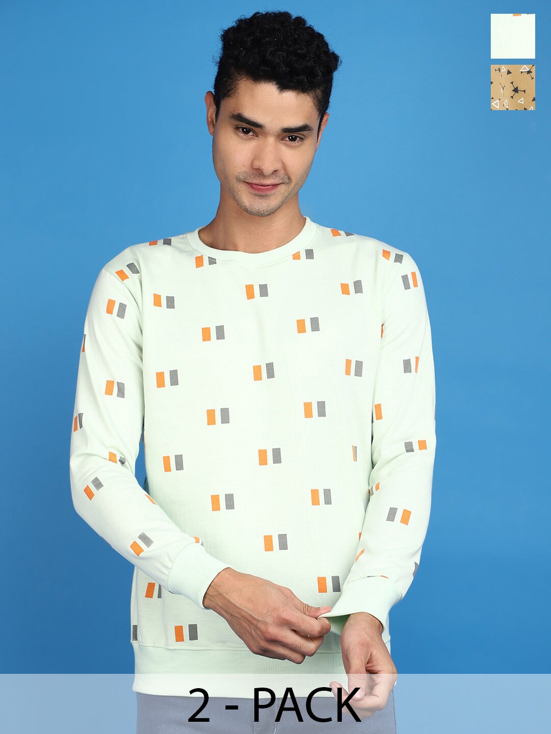 

V-Mart Pack of 2 Geometric Printed Fleece Pullover Sweatshirts, Khaki