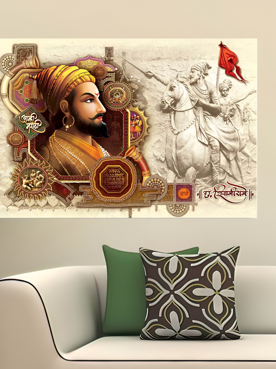 

British Terminal Red & Gold-Toned 1 Piece Paper Other Wall Photographs