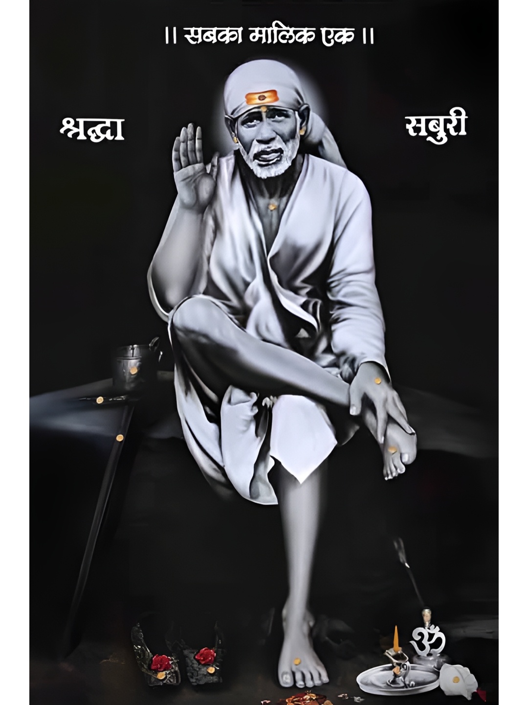 

British Terminal Black & White Lord Sai baba Religious Wall Painting